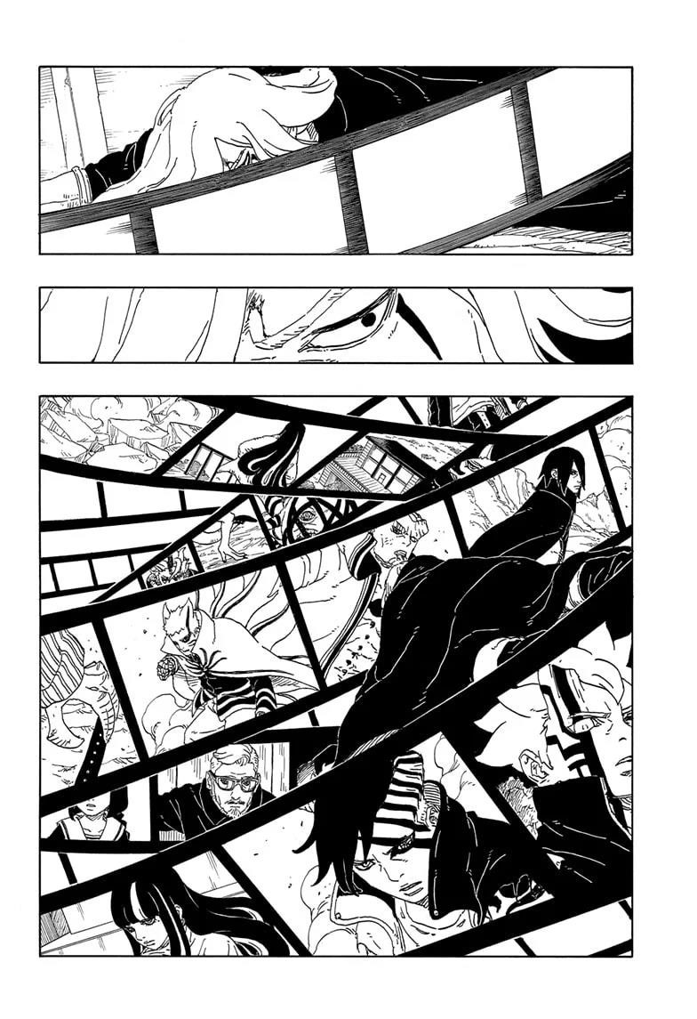 Boruto: Two Blue Vortex Chapter 13 - Page 15