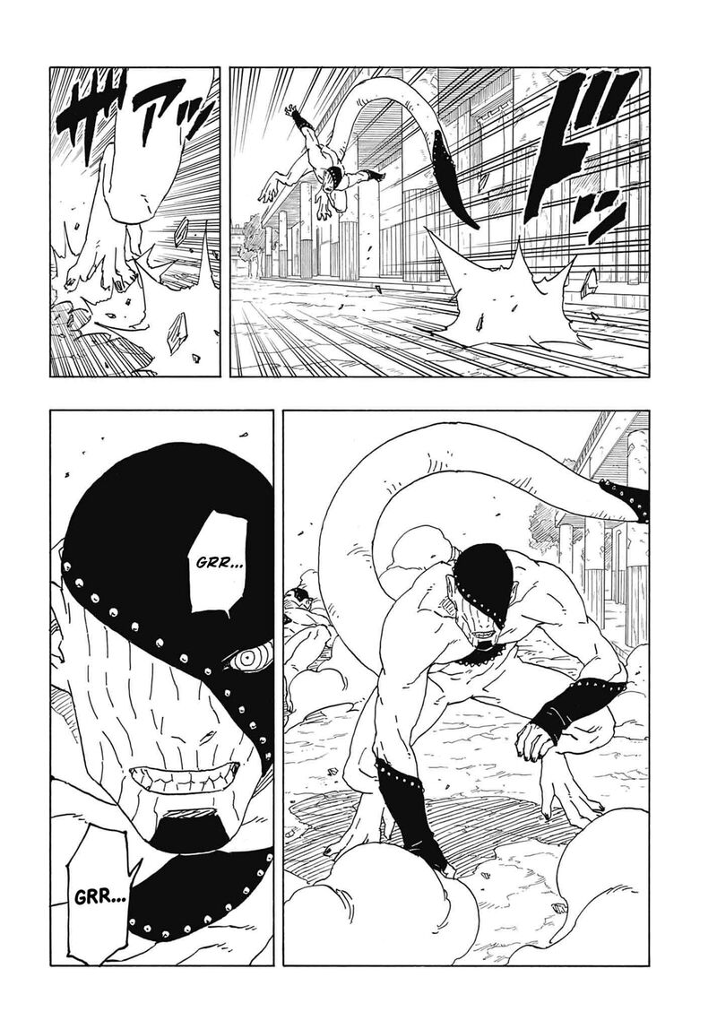 Boruto: Two Blue Vortex Chapter 2 - Page 14