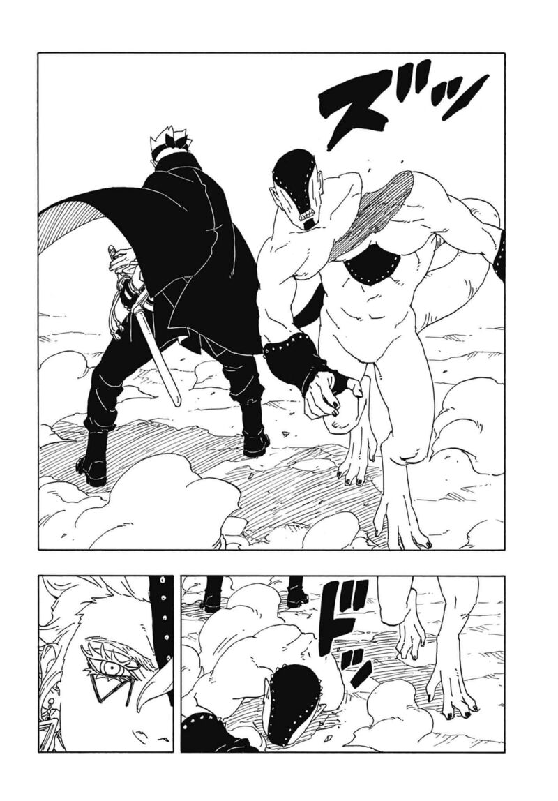 Boruto: Two Blue Vortex Chapter 2 - Page 24