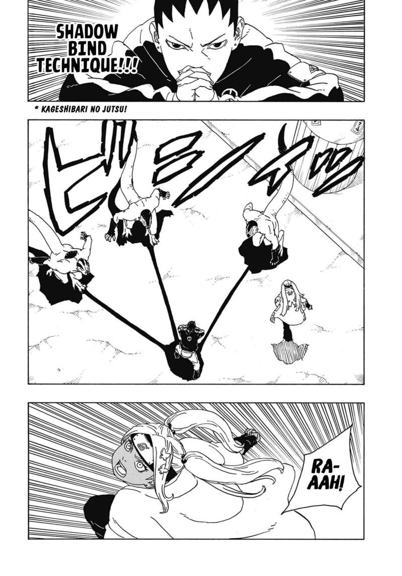 Boruto: Two Blue Vortex Chapter 2 - Page 6