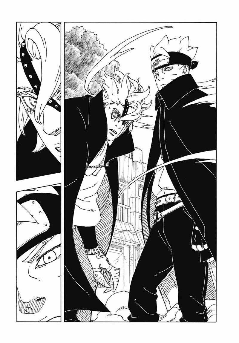 Boruto: Two Blue Vortex Chapter 3 - Page 14