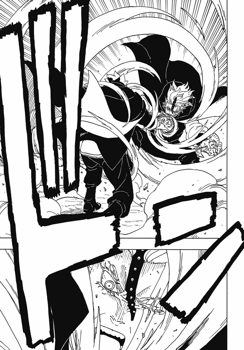 Boruto: Two Blue Vortex Chapter 3 - Page 17