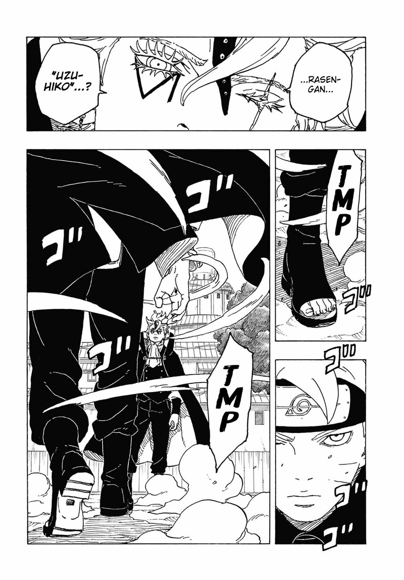 Boruto: Two Blue Vortex Chapter 3 - Page 2