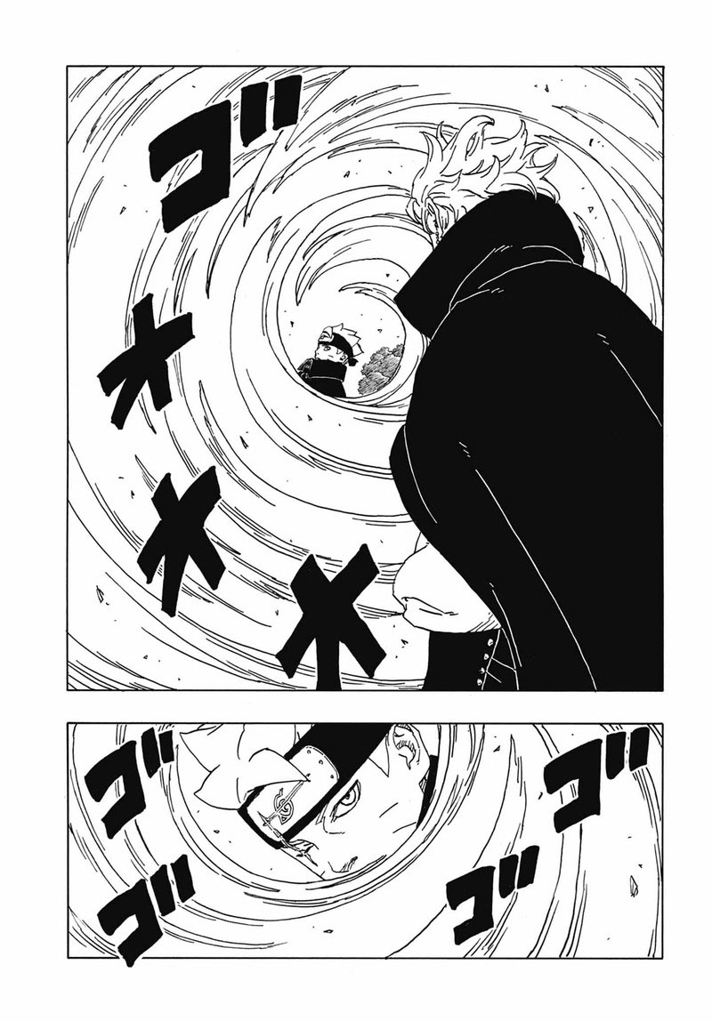 Boruto: Two Blue Vortex Chapter 3 - Page 23