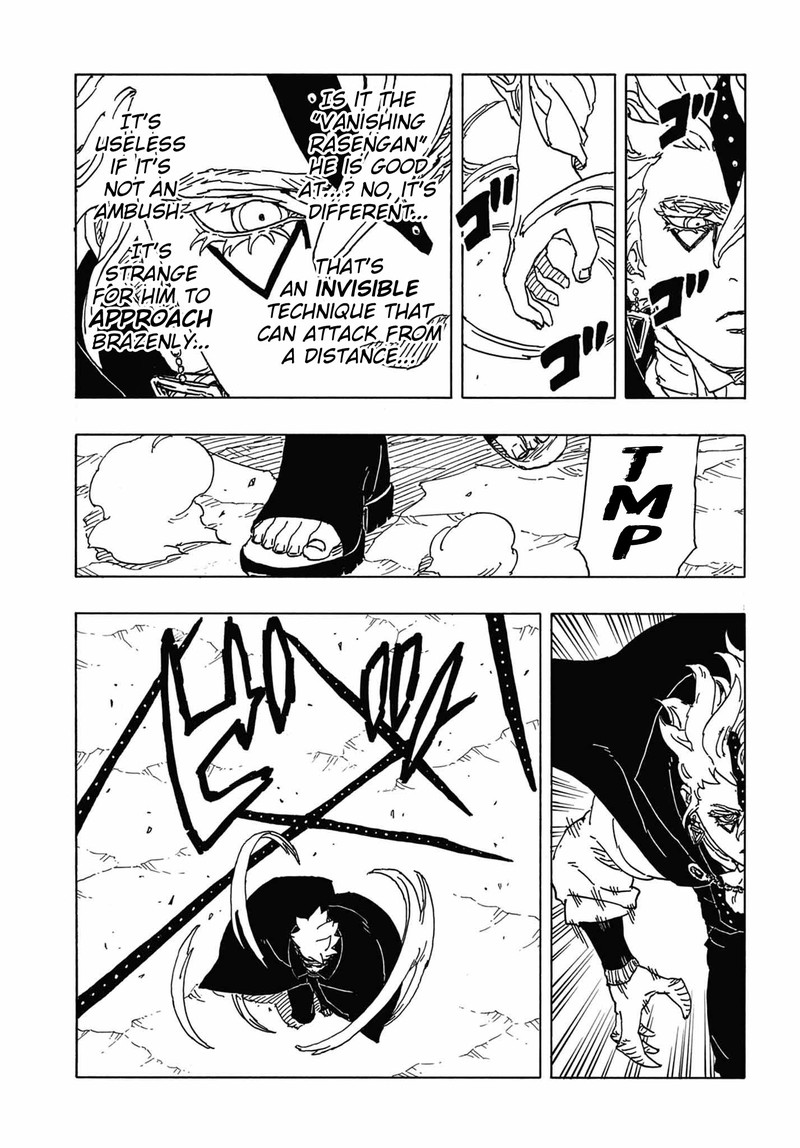 Boruto: Two Blue Vortex Chapter 3 - Page 3