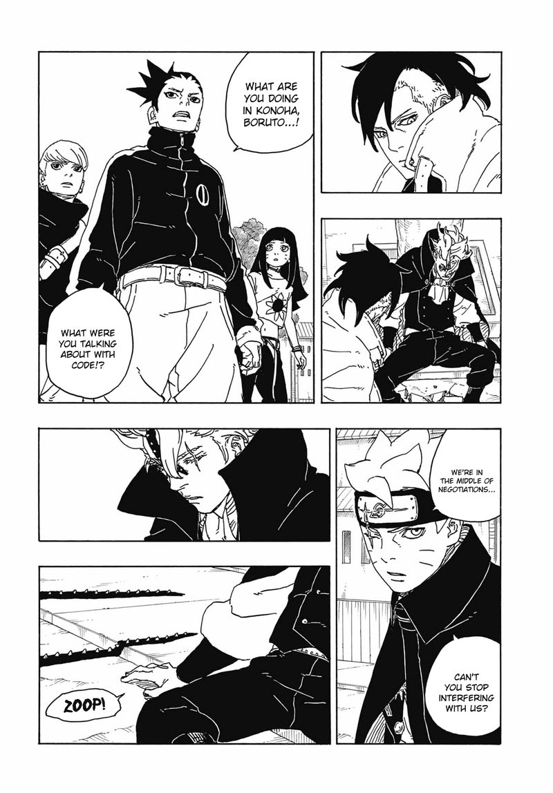 Boruto: Two Blue Vortex Chapter 3 - Page 30