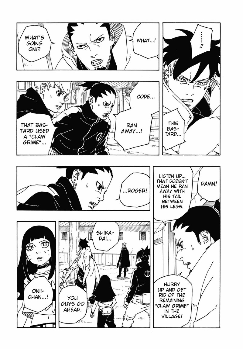 Boruto: Two Blue Vortex Chapter 3 - Page 34