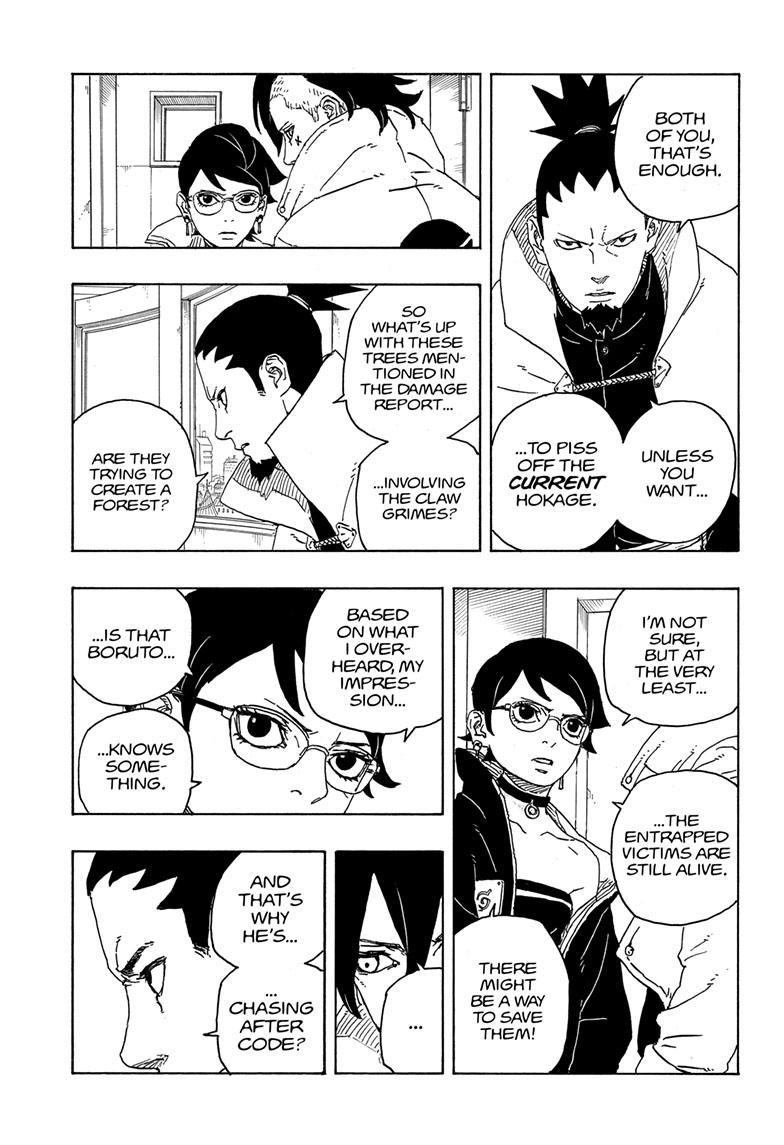Boruto: Two Blue Vortex Chapter 4 - Page 27