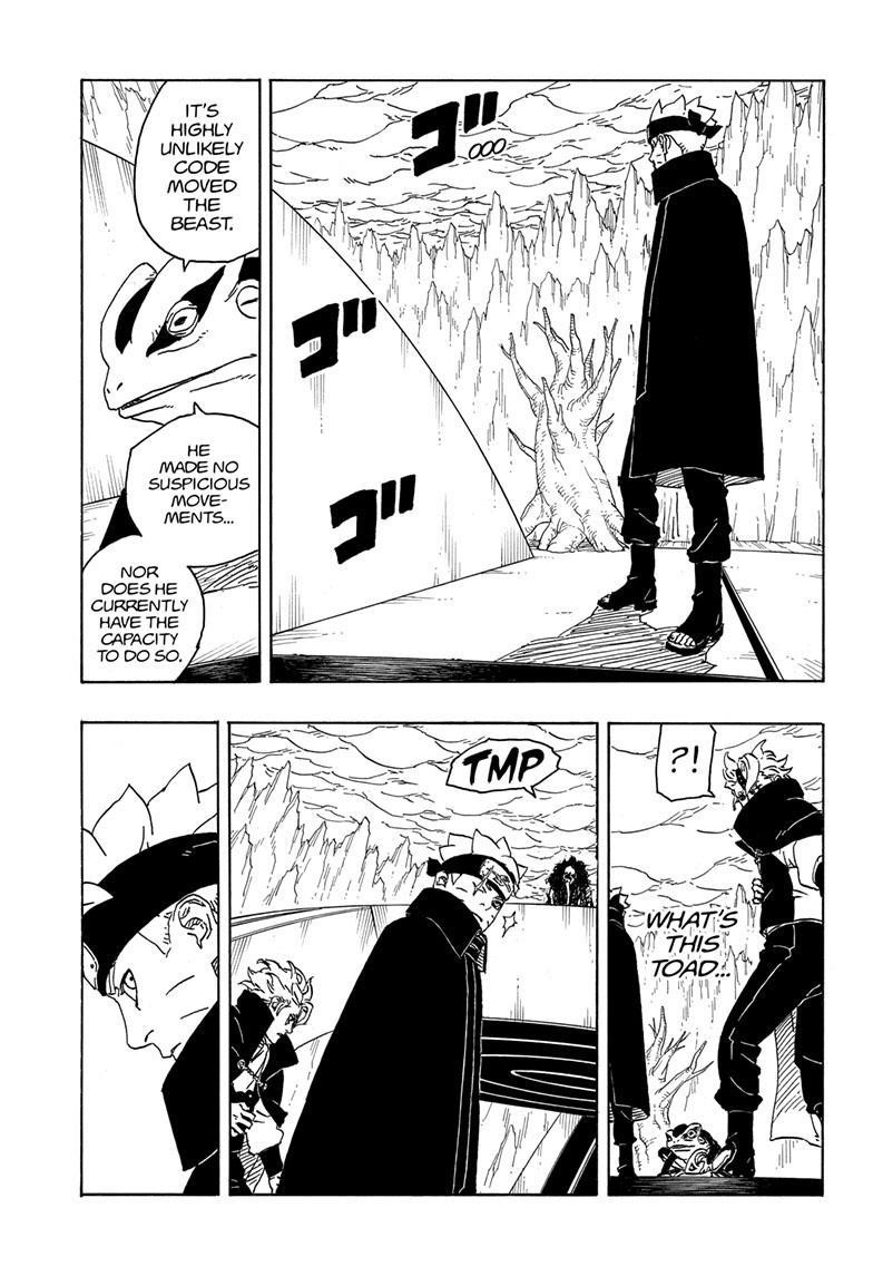 Boruto: Two Blue Vortex Chapter 4 - Page 7