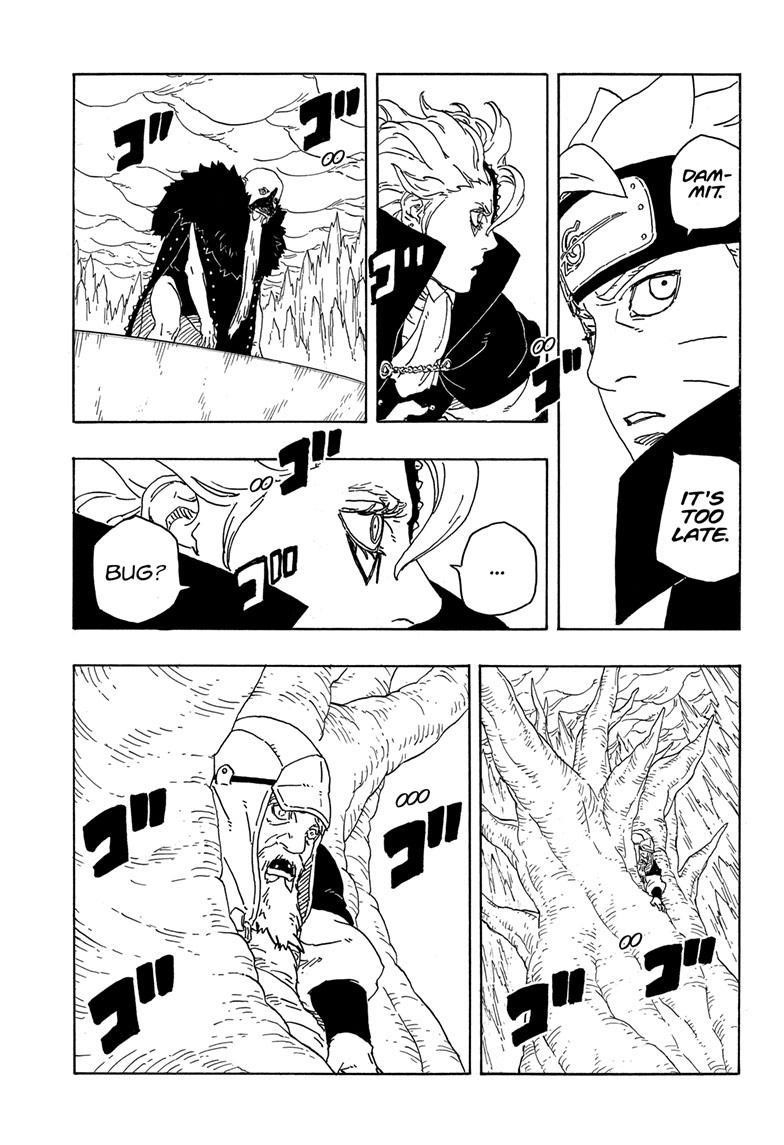 Boruto: Two Blue Vortex Chapter 4 - Page 9