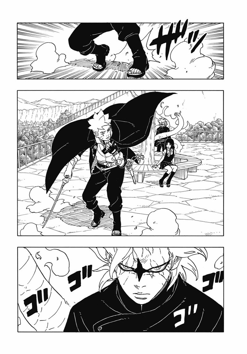 Boruto: Two Blue Vortex Chapter 6 - Page 28