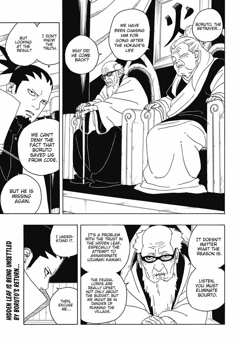 Boruto: Two Blue Vortex Chapter 6 - Page 3