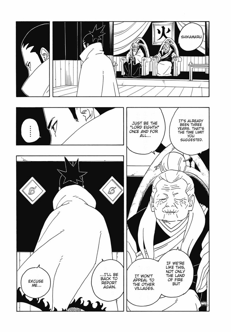 Boruto: Two Blue Vortex Chapter 6 - Page 4