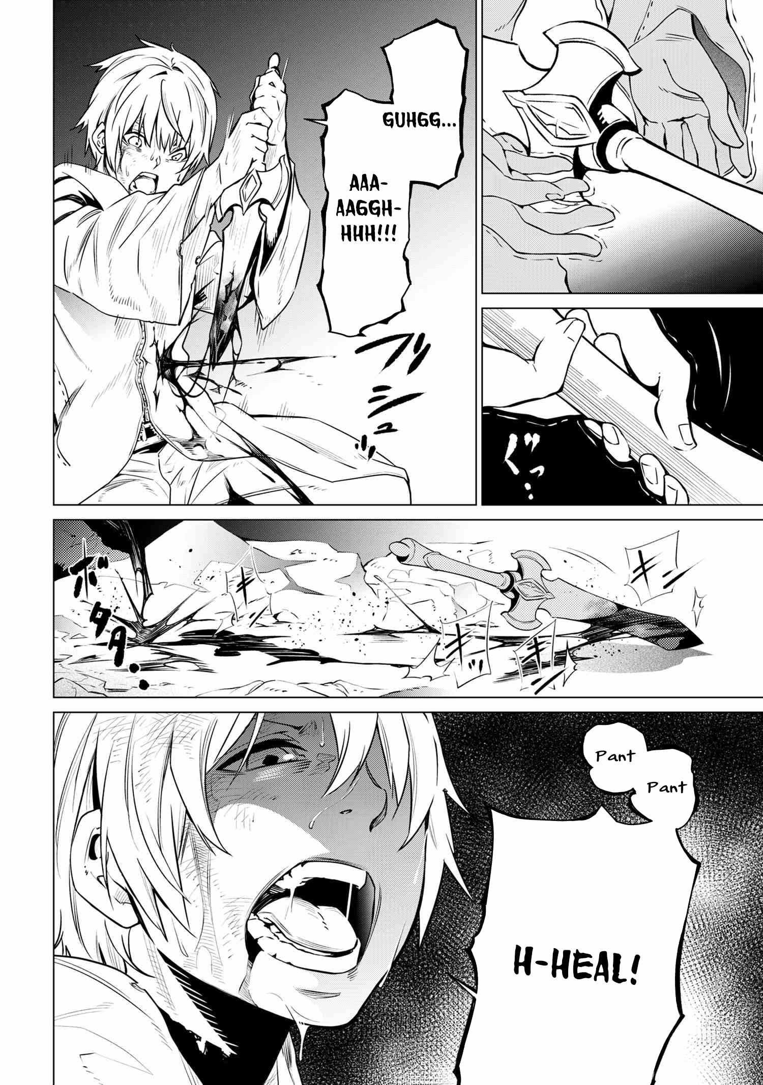 SSS Rank Dungeon De Knife Ichihon Tewatasare Tsuihou Sareta Hakuma Doushi Chapter 1 - Page 40