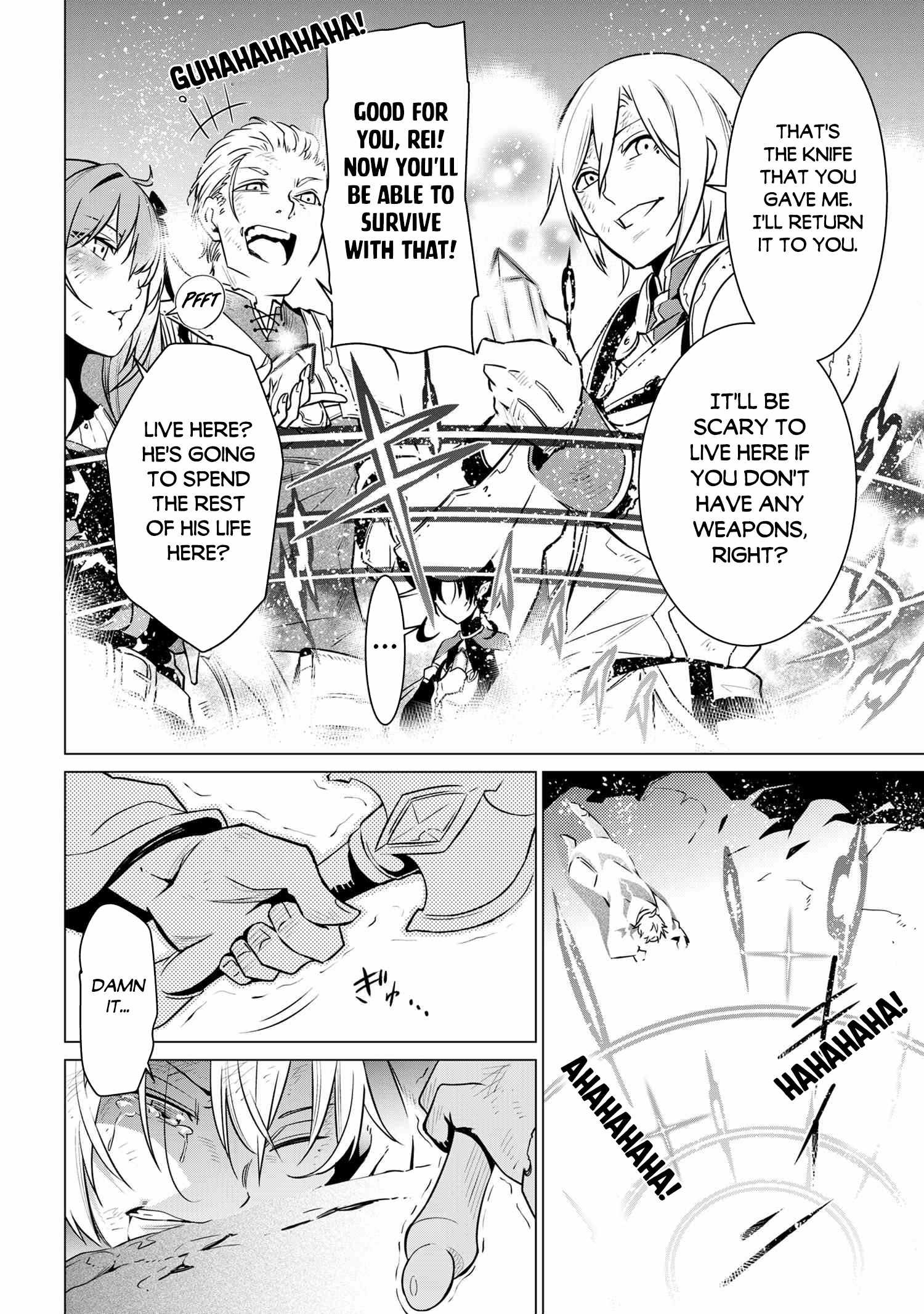 SSS Rank Dungeon De Knife Ichihon Tewatasare Tsuihou Sareta Hakuma Doushi Chapter 1 - Page 44