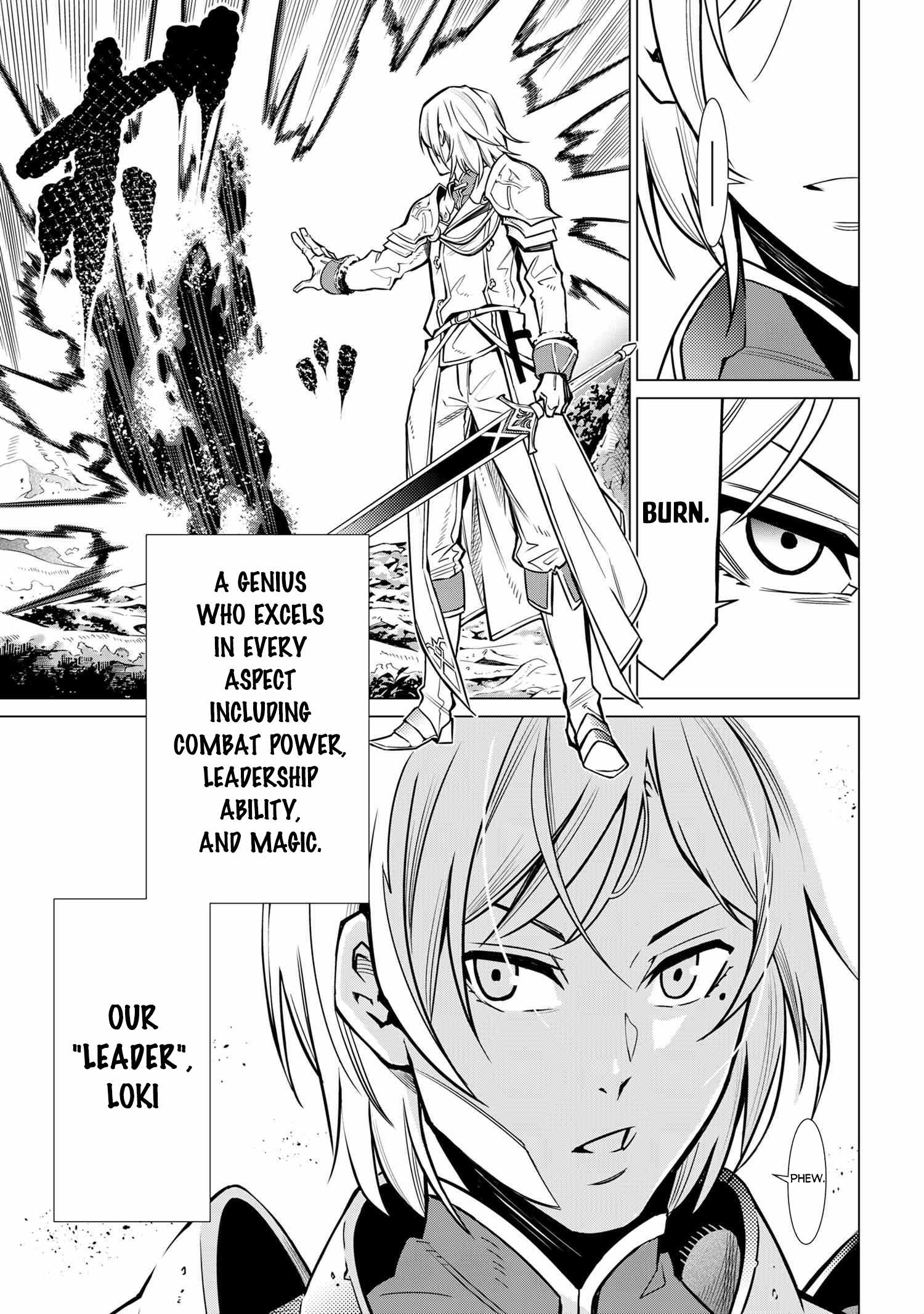 SSS Rank Dungeon De Knife Ichihon Tewatasare Tsuihou Sareta Hakuma Doushi Chapter 1 - Page 7