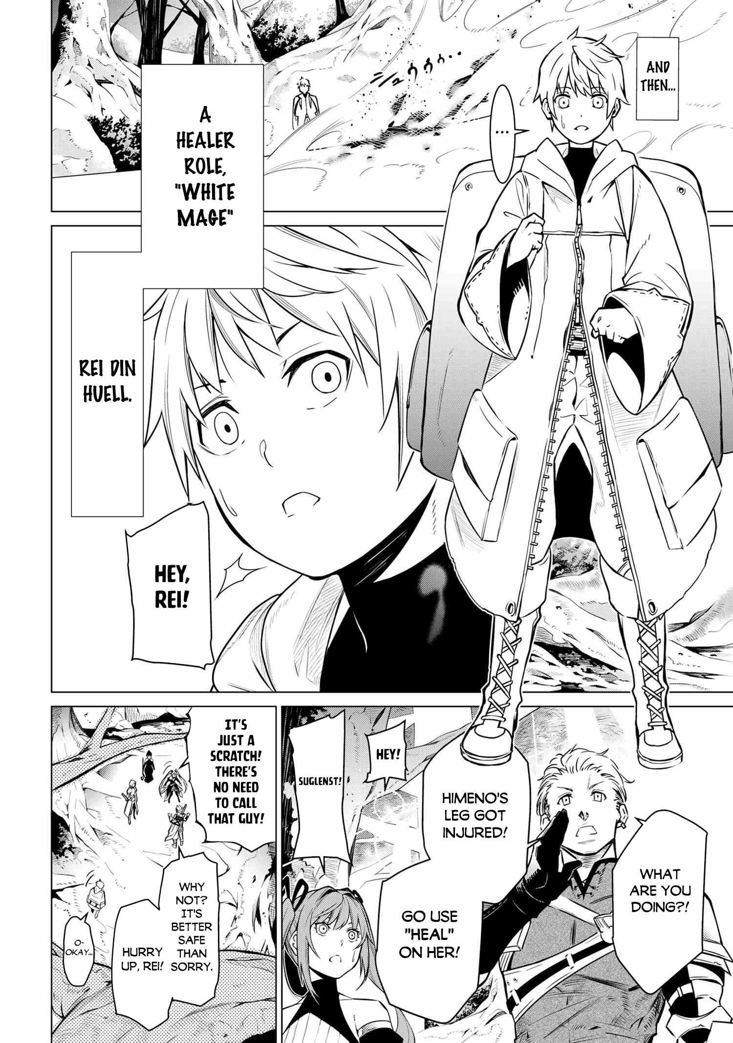 SSS Rank Dungeon De Knife Ichihon Tewatasare Tsuihou Sareta Hakuma Doushi Chapter 1 - Page 8