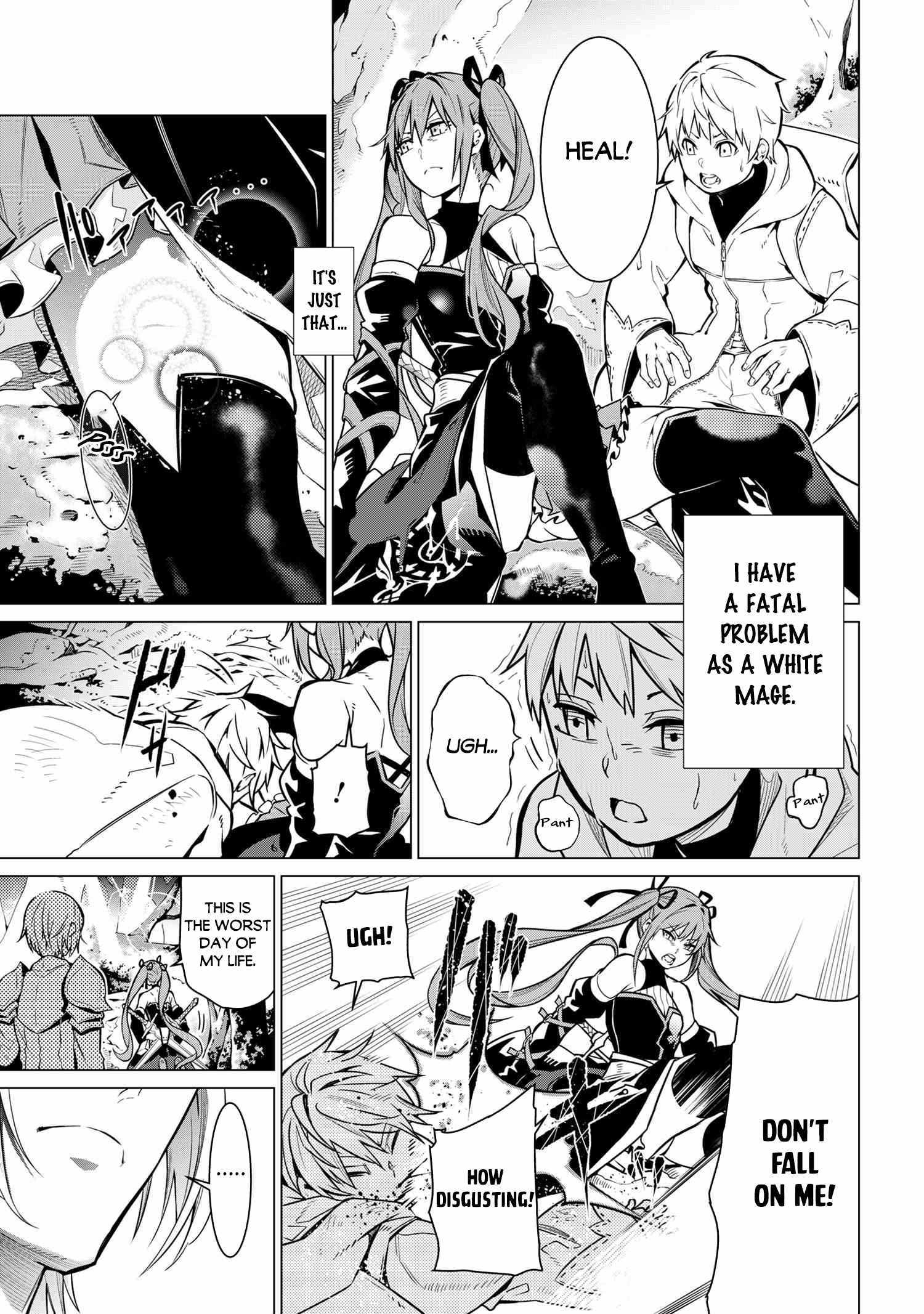 SSS Rank Dungeon De Knife Ichihon Tewatasare Tsuihou Sareta Hakuma Doushi Chapter 1 - Page 9