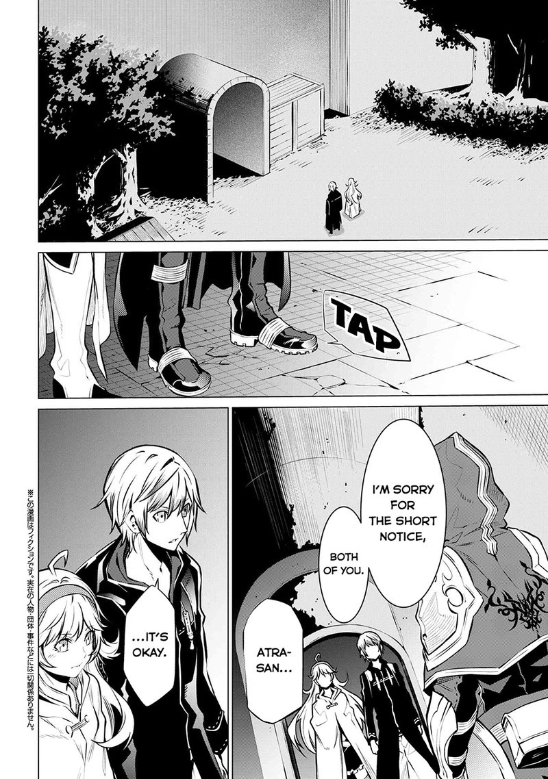 SSS Rank Dungeon De Knife Ichihon Tewatasare Tsuihou Sareta Hakuma Doushi Chapter 10.2 - Page 1