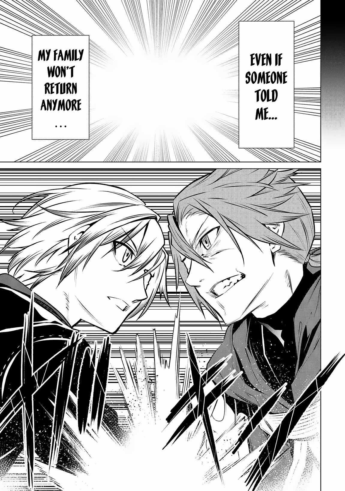 SSS Rank Dungeon De Knife Ichihon Tewatasare Tsuihou Sareta Hakuma Doushi Chapter 11.2 - Page 27