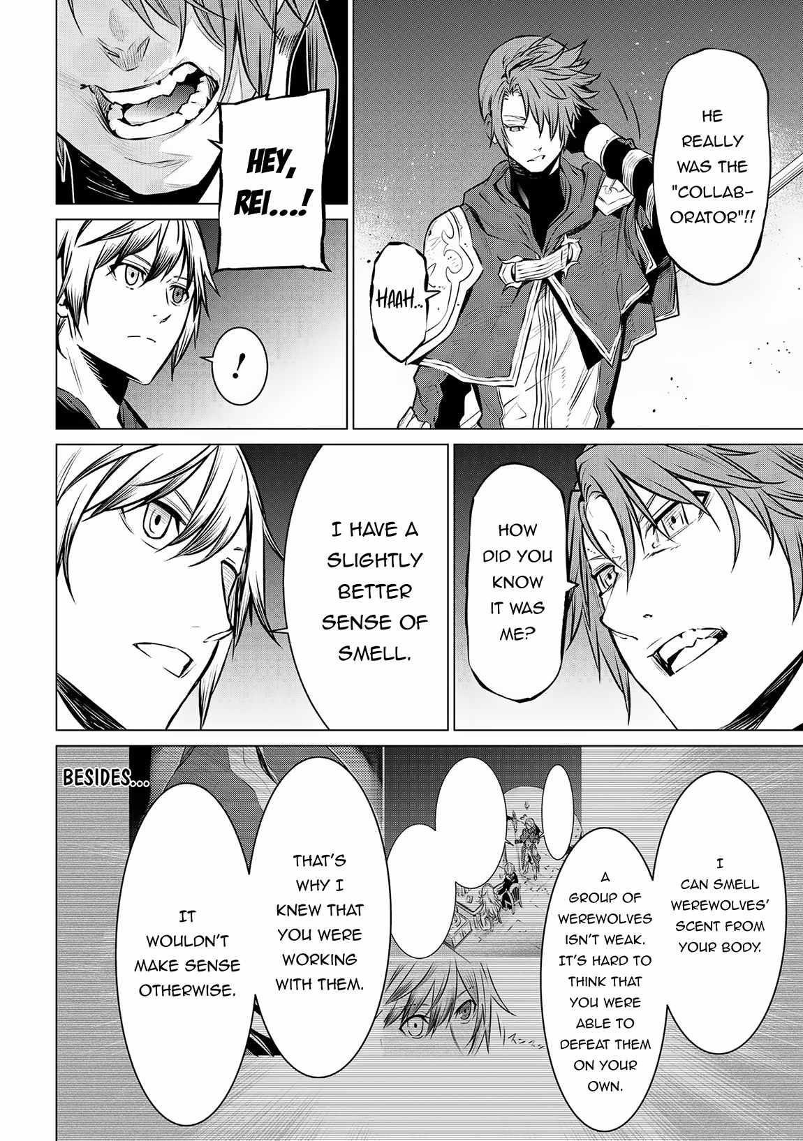 SSS Rank Dungeon De Knife Ichihon Tewatasare Tsuihou Sareta Hakuma Doushi Chapter 11.2 - Page 3