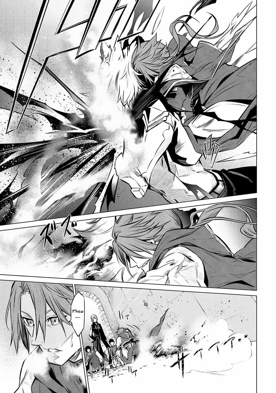 SSS Rank Dungeon De Knife Ichihon Tewatasare Tsuihou Sareta Hakuma Doushi Chapter 12.2 - Page 14