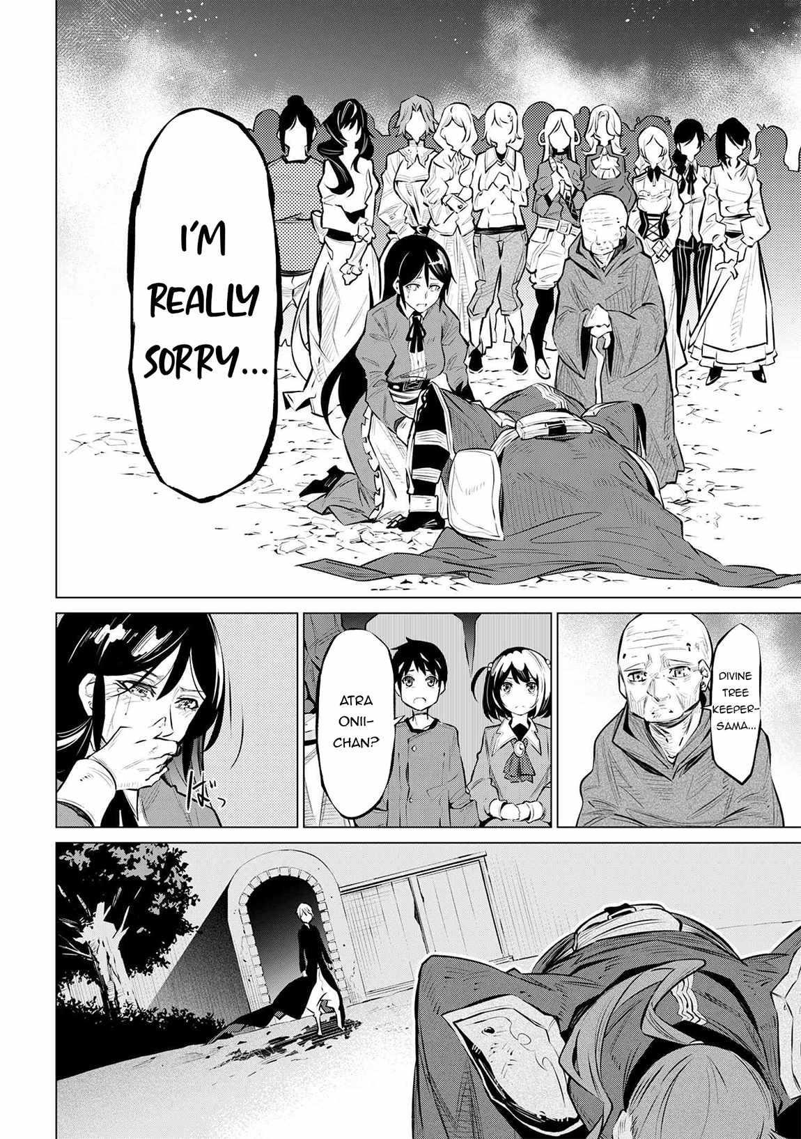 SSS Rank Dungeon De Knife Ichihon Tewatasare Tsuihou Sareta Hakuma Doushi Chapter 13.1 - Page 16