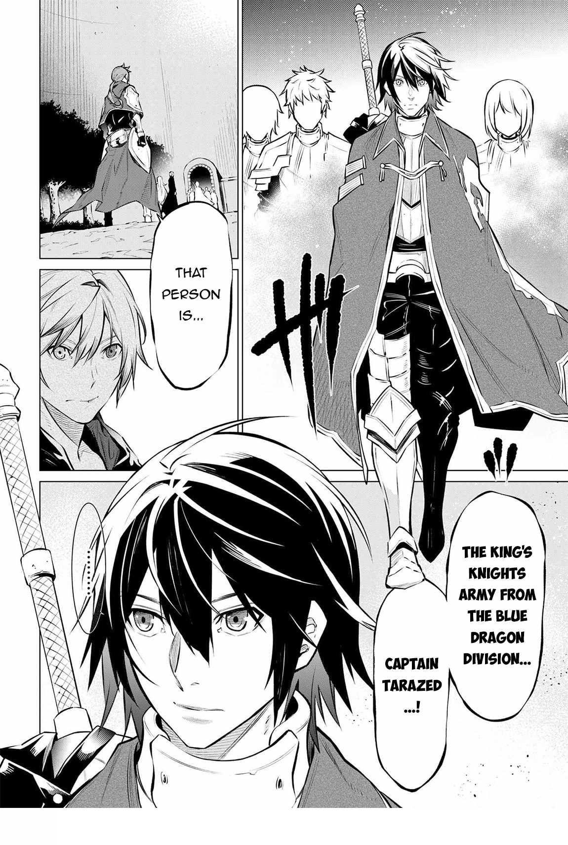 SSS Rank Dungeon De Knife Ichihon Tewatasare Tsuihou Sareta Hakuma Doushi Chapter 13.1 - Page 20