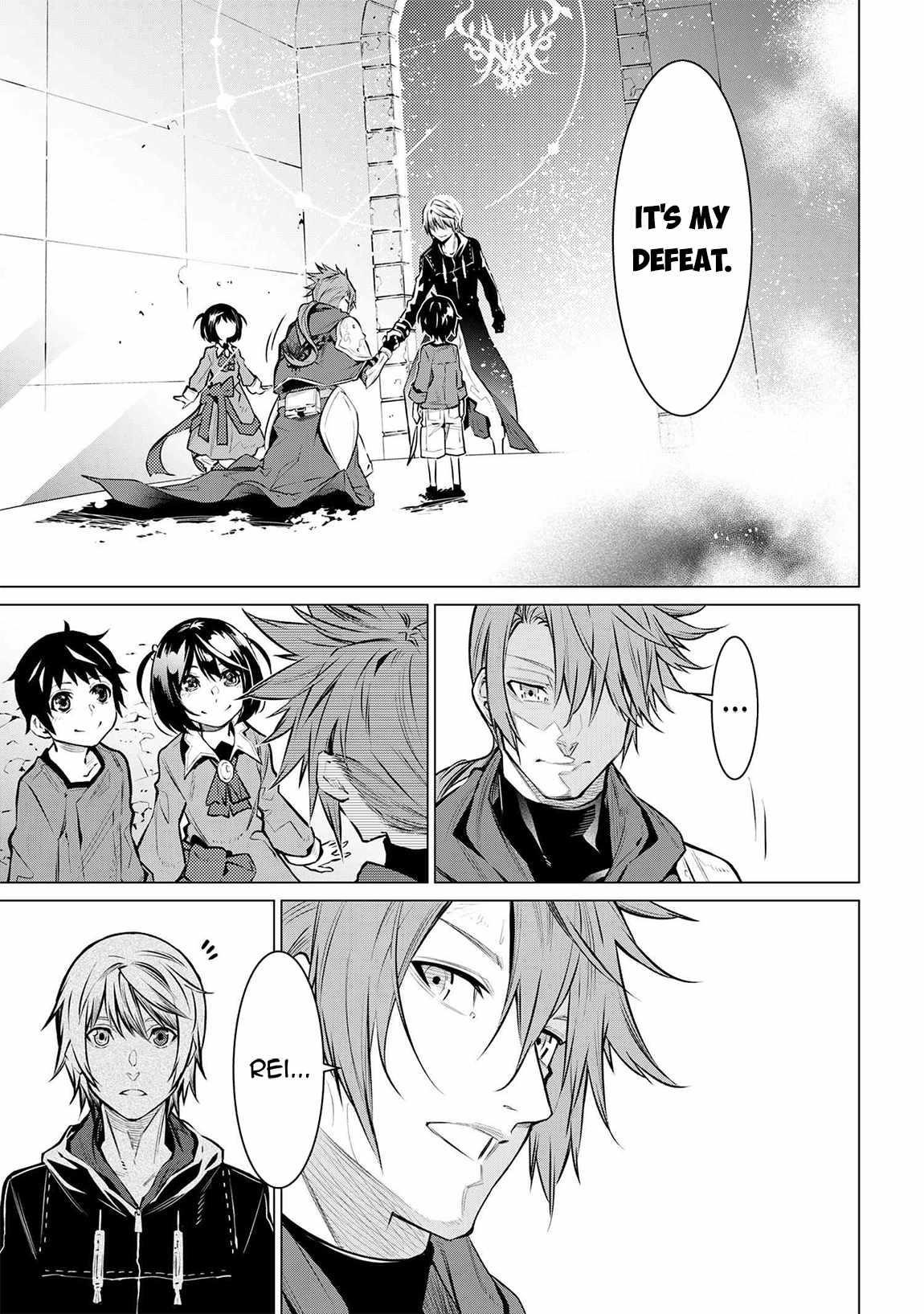 SSS Rank Dungeon De Knife Ichihon Tewatasare Tsuihou Sareta Hakuma Doushi Chapter 13.1 - Page 3