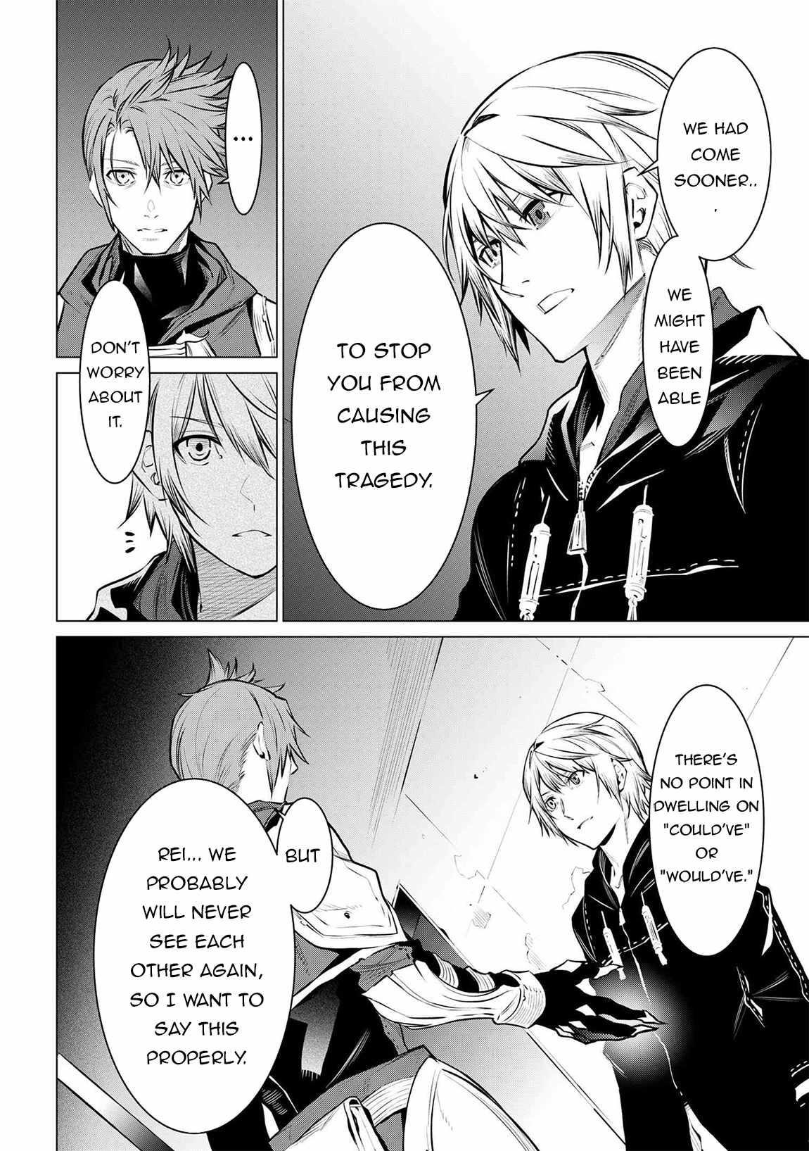 SSS Rank Dungeon De Knife Ichihon Tewatasare Tsuihou Sareta Hakuma Doushi Chapter 13.1 - Page 8