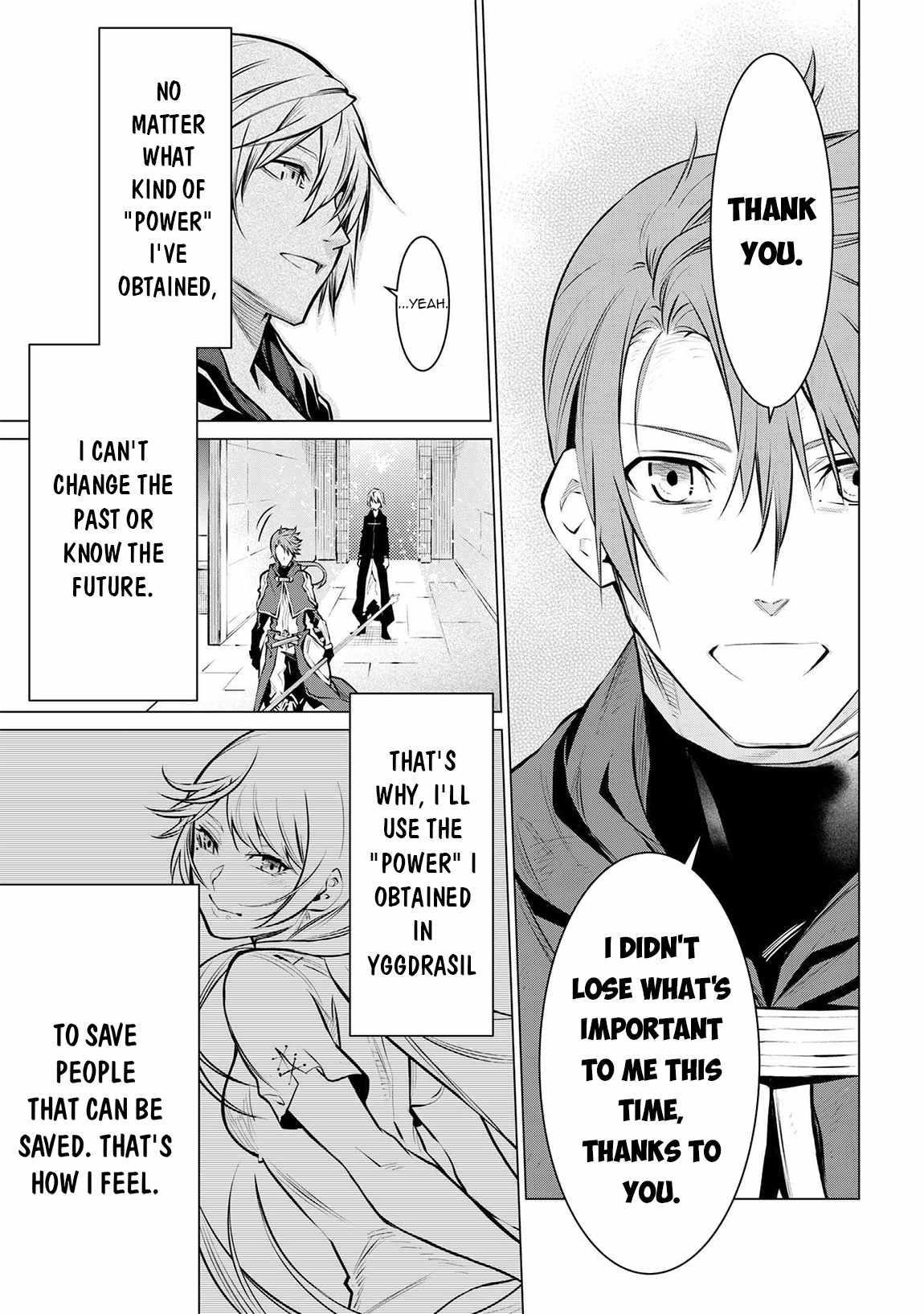 SSS Rank Dungeon De Knife Ichihon Tewatasare Tsuihou Sareta Hakuma Doushi Chapter 13.1 - Page 9