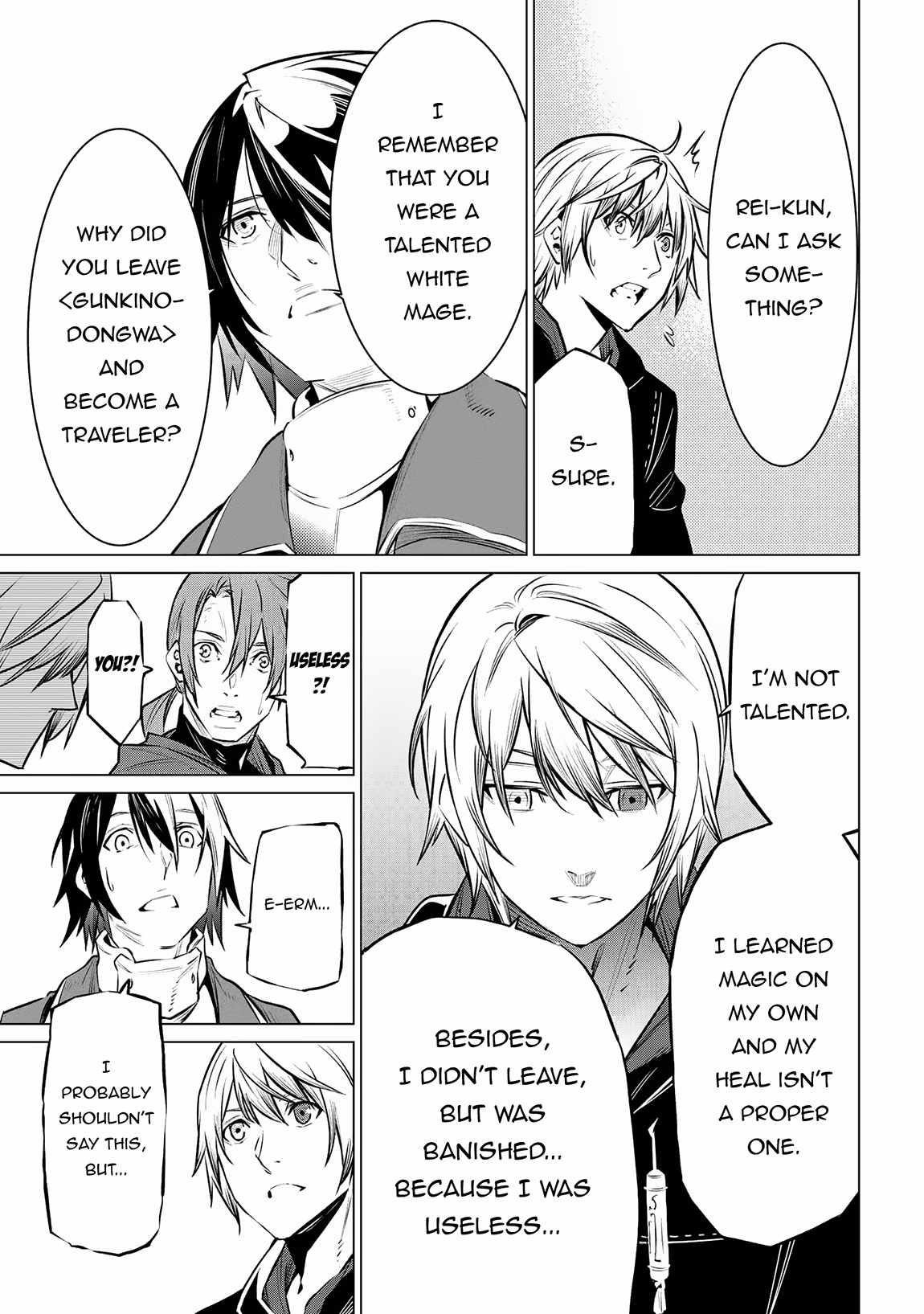 SSS Rank Dungeon De Knife Ichihon Tewatasare Tsuihou Sareta Hakuma Doushi Chapter 13.2 - Page 11