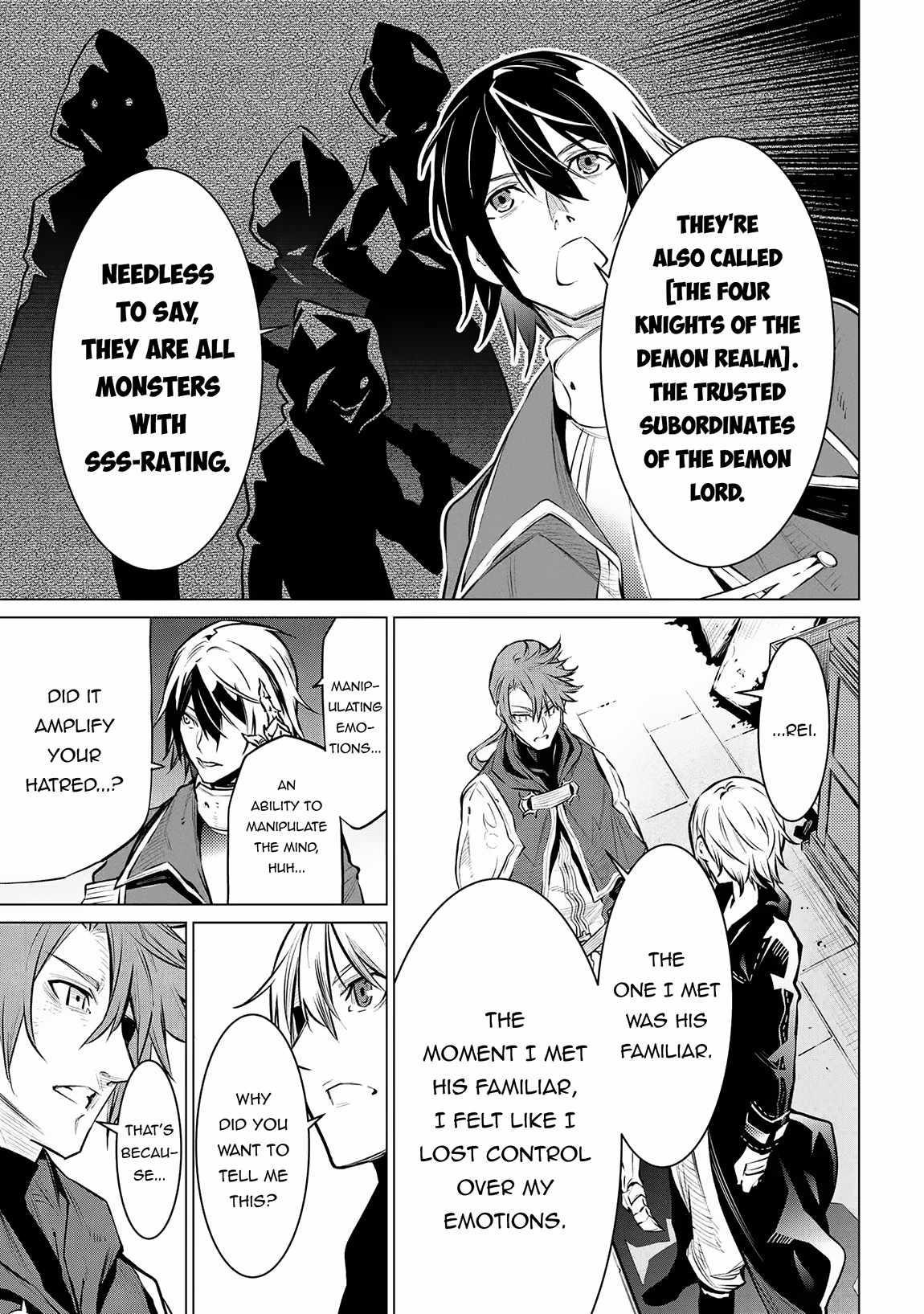 SSS Rank Dungeon De Knife Ichihon Tewatasare Tsuihou Sareta Hakuma Doushi Chapter 13.2 - Page 19