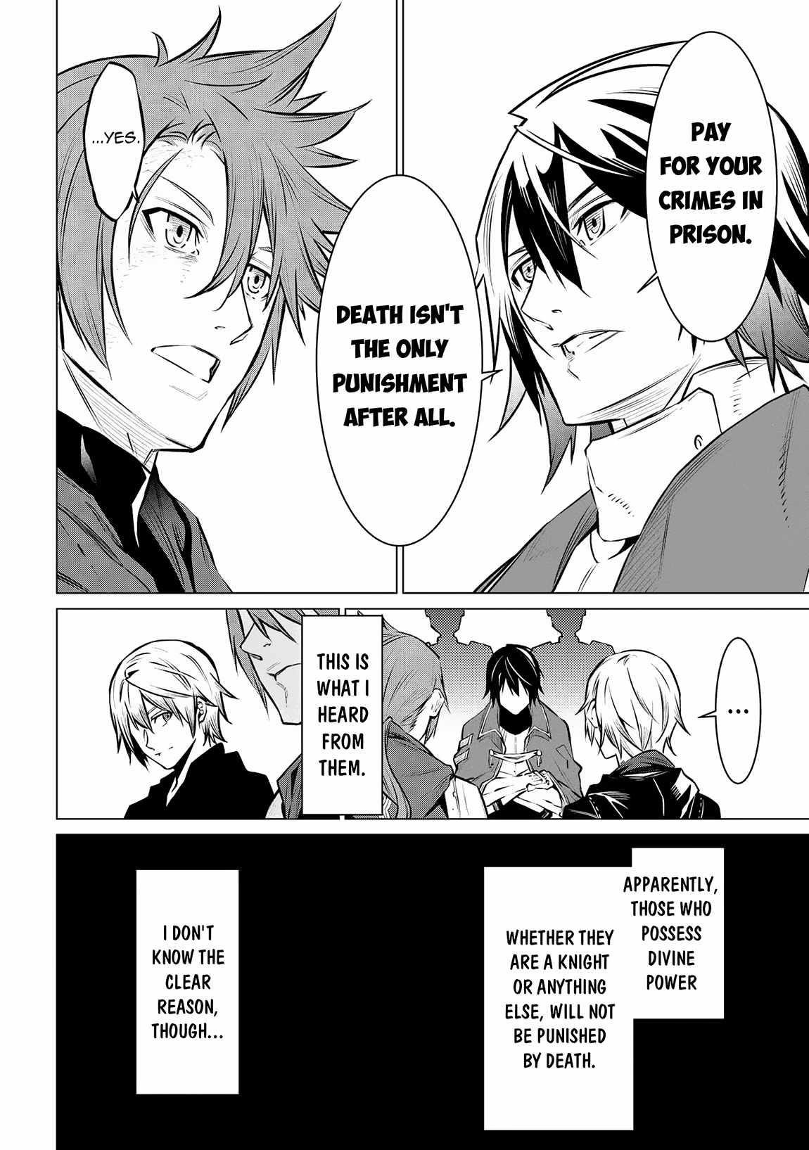 SSS Rank Dungeon De Knife Ichihon Tewatasare Tsuihou Sareta Hakuma Doushi Chapter 13.2 - Page 4