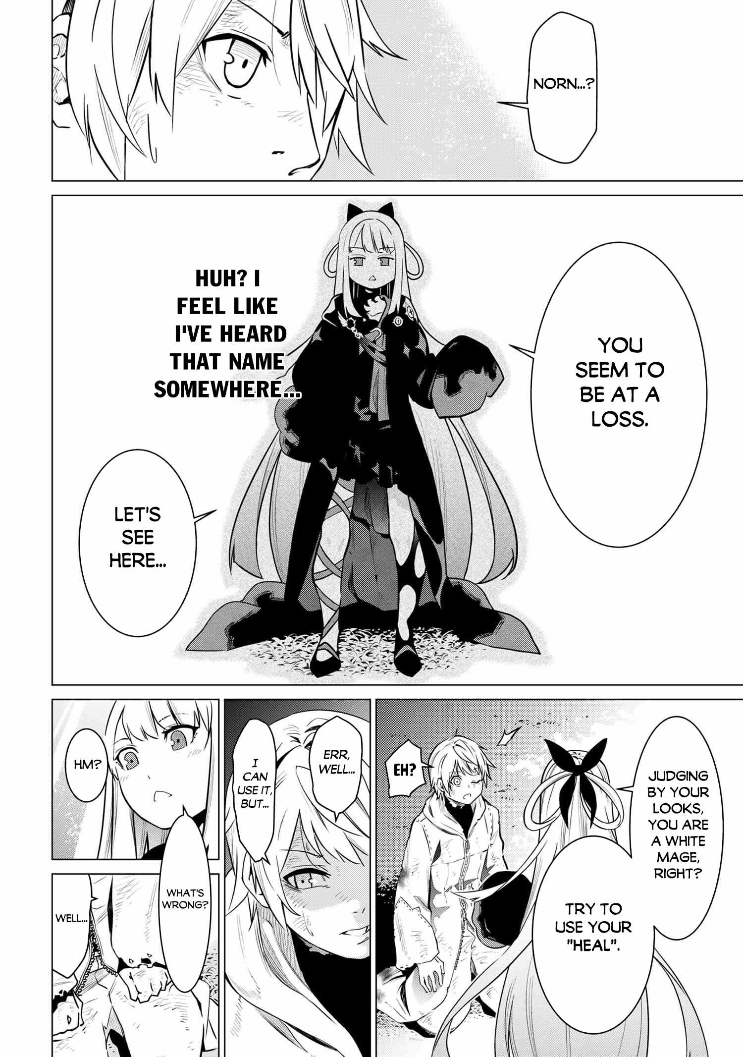 SSS Rank Dungeon De Knife Ichihon Tewatasare Tsuihou Sareta Hakuma Doushi Chapter 2.1 - Page 2