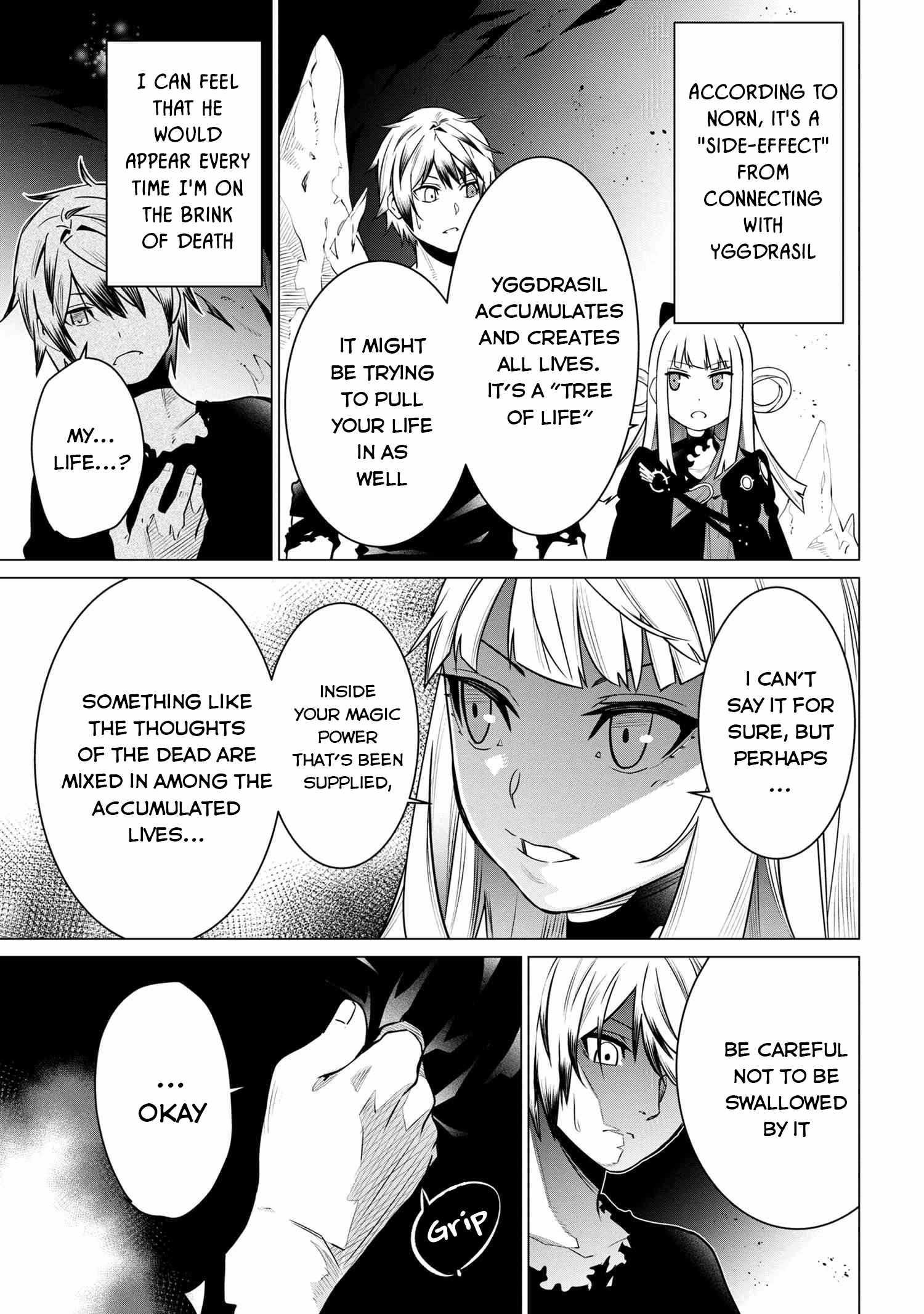 SSS Rank Dungeon De Knife Ichihon Tewatasare Tsuihou Sareta Hakuma Doushi Chapter 2.2 - Page 12