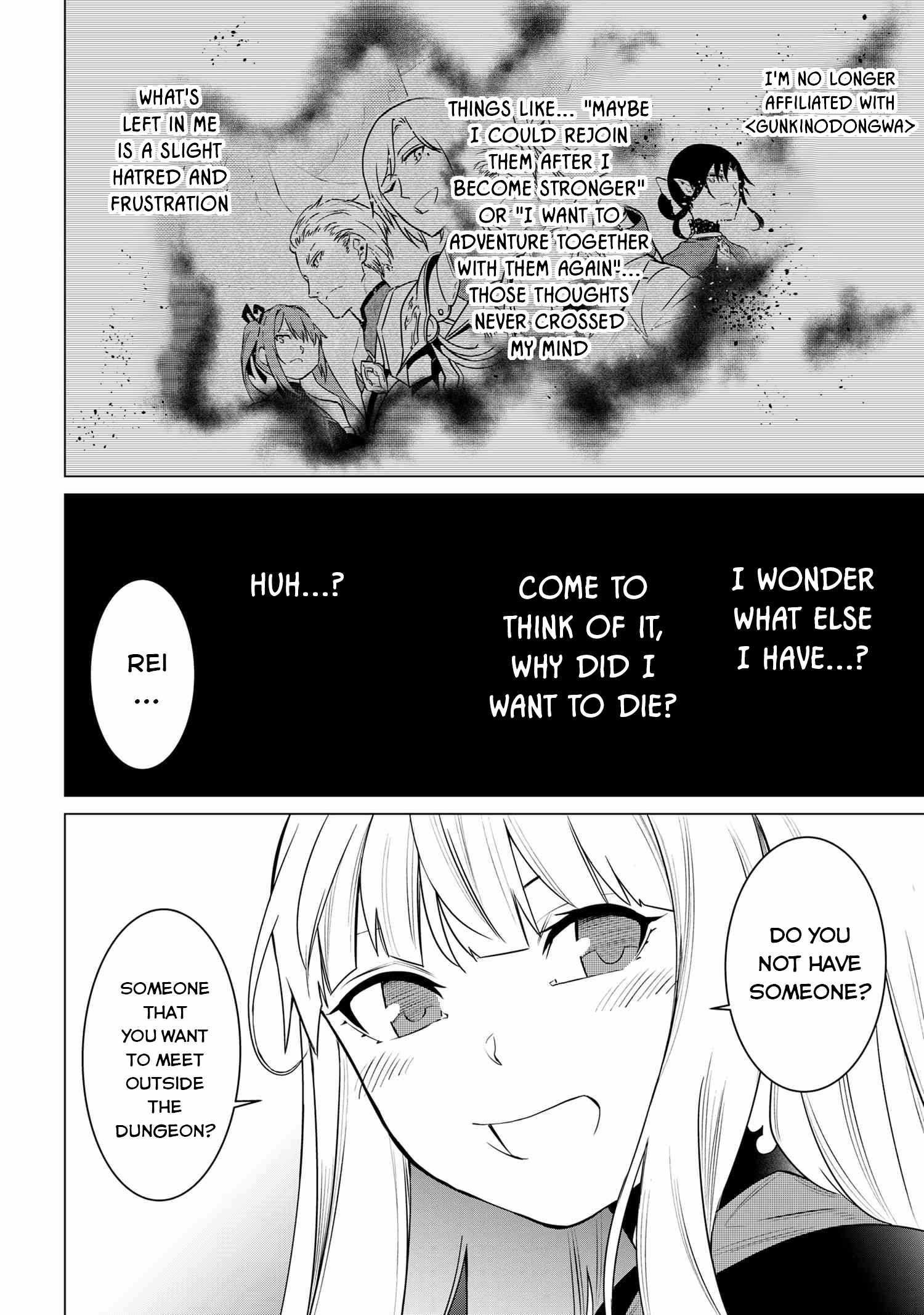 SSS Rank Dungeon De Knife Ichihon Tewatasare Tsuihou Sareta Hakuma Doushi Chapter 2.2 - Page 21