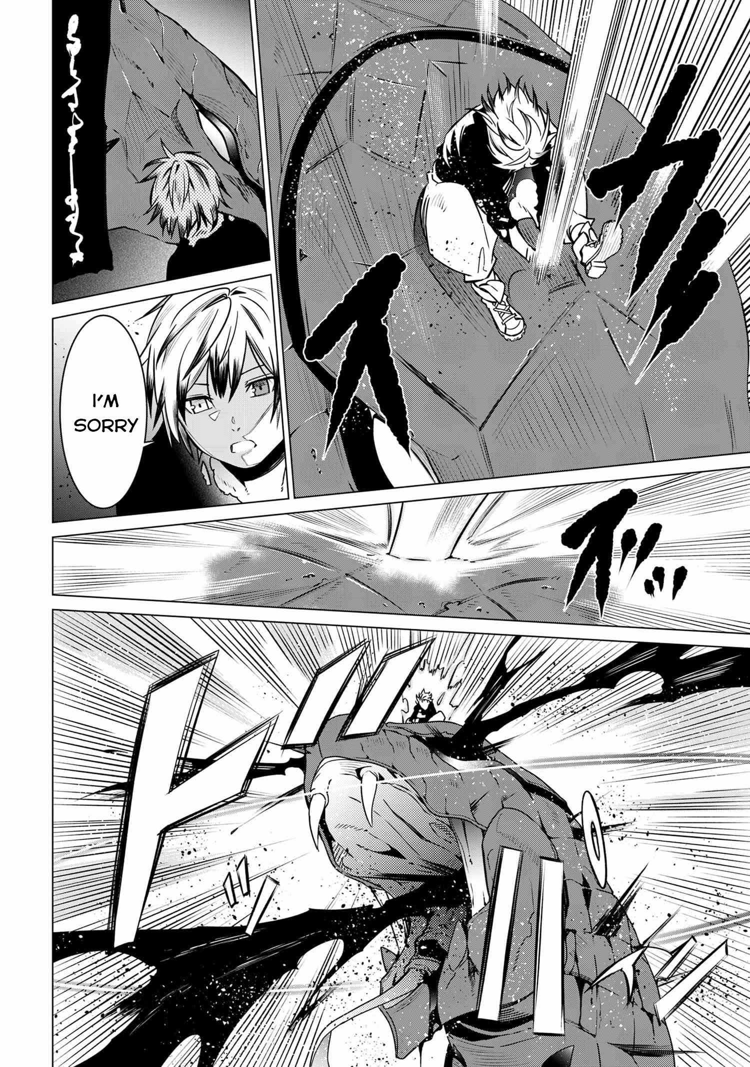 SSS Rank Dungeon De Knife Ichihon Tewatasare Tsuihou Sareta Hakuma Doushi Chapter 2.2 - Page 5