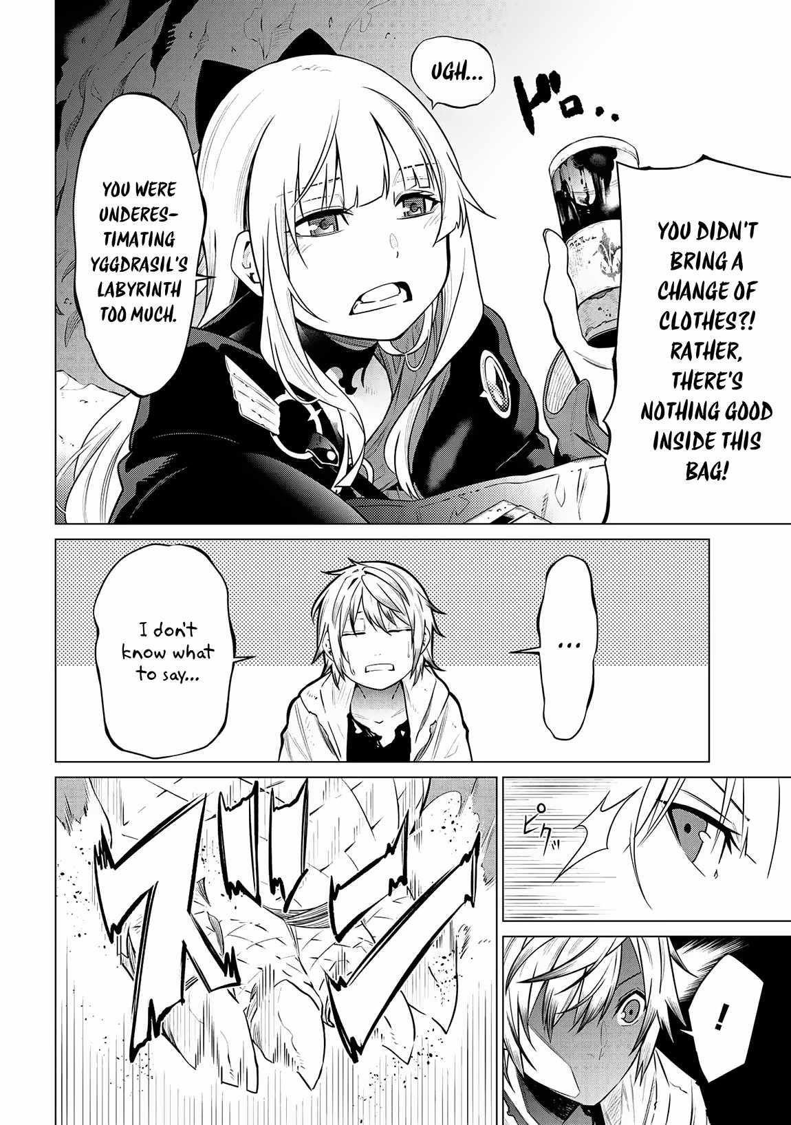 SSS Rank Dungeon De Knife Ichihon Tewatasare Tsuihou Sareta Hakuma Doushi Chapter 3.1 - Page 13