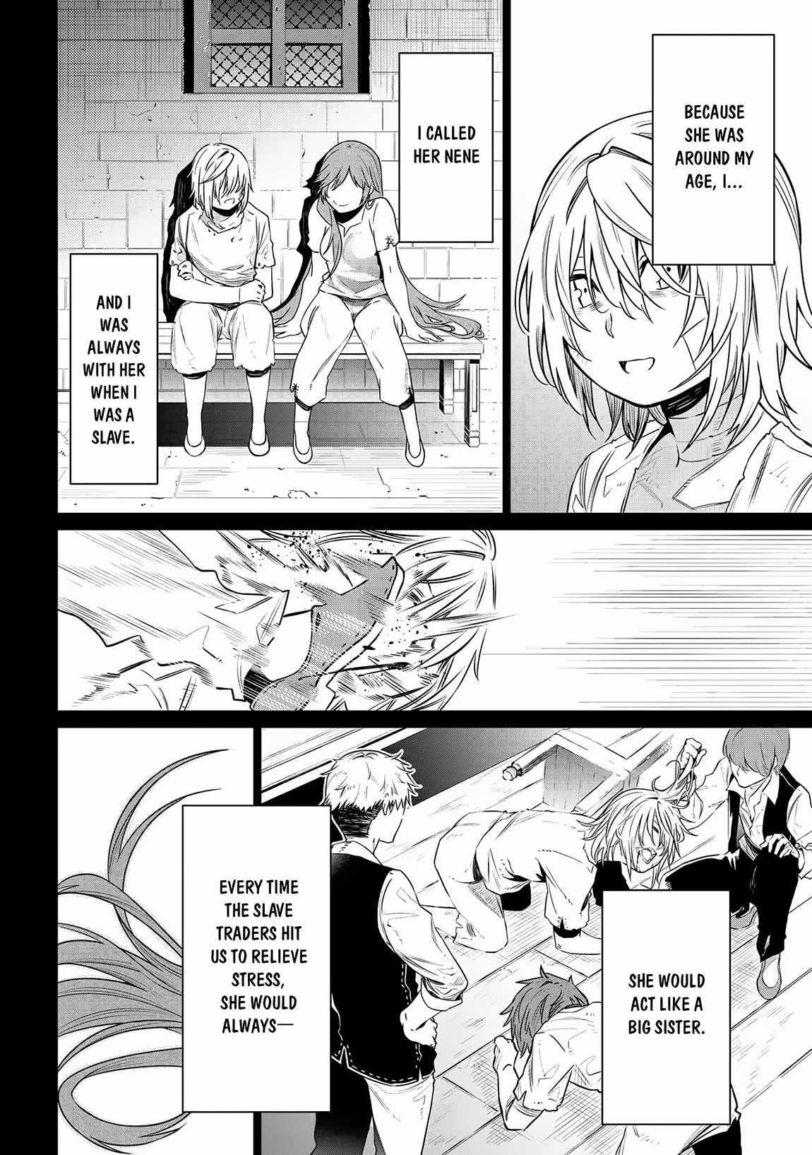 SSS Rank Dungeon De Knife Ichihon Tewatasare Tsuihou Sareta Hakuma Doushi Chapter 3.1 - Page 2