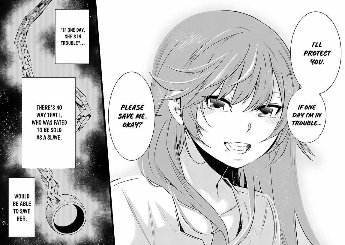 SSS Rank Dungeon De Knife Ichihon Tewatasare Tsuihou Sareta Hakuma Doushi Chapter 3.1 - Page 4