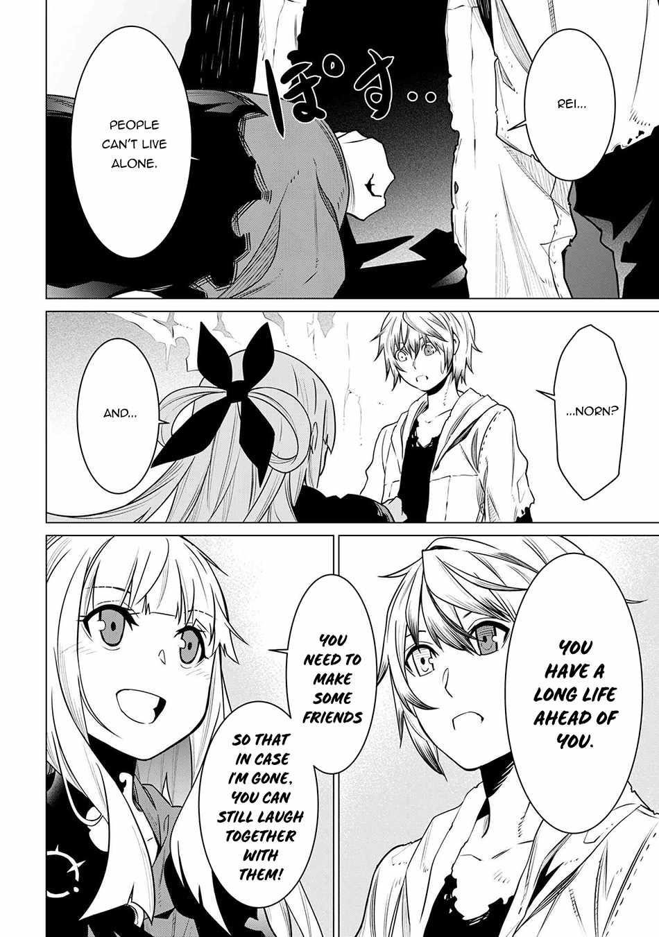 SSS Rank Dungeon De Knife Ichihon Tewatasare Tsuihou Sareta Hakuma Doushi Chapter 3.2 - Page 3