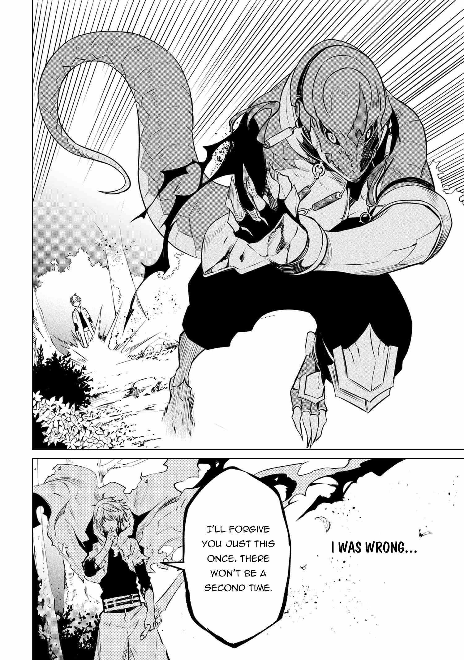 SSS Rank Dungeon De Knife Ichihon Tewatasare Tsuihou Sareta Hakuma Doushi Chapter 4.2 - Page 12