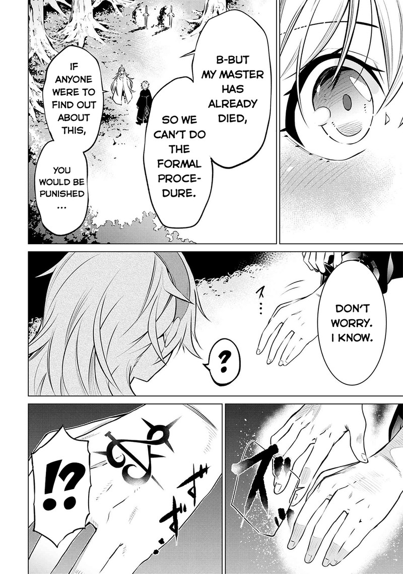 SSS Rank Dungeon De Knife Ichihon Tewatasare Tsuihou Sareta Hakuma Doushi Chapter 5.1 - Page 12