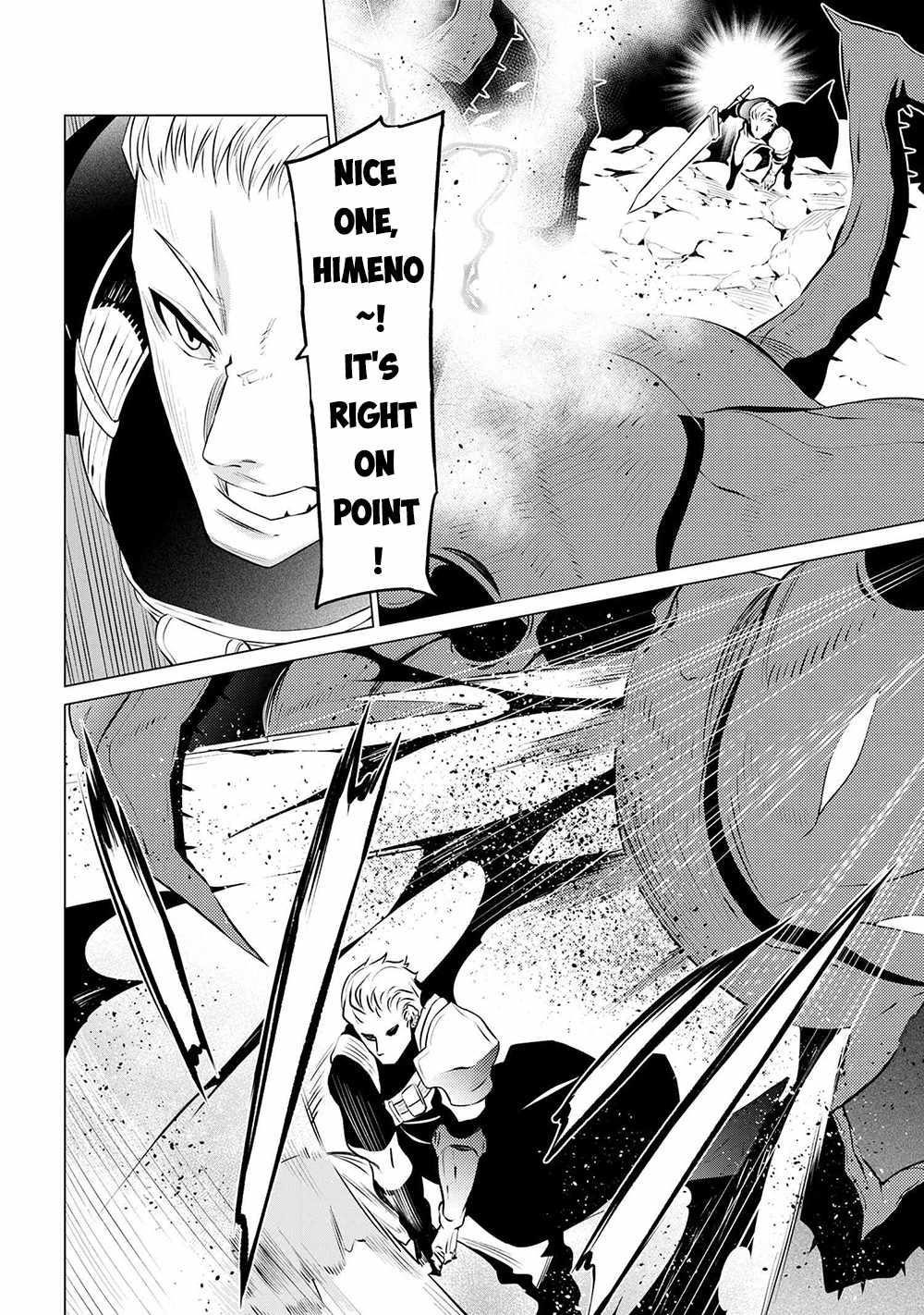 SSS Rank Dungeon De Knife Ichihon Tewatasare Tsuihou Sareta Hakuma Doushi Chapter 6.1 - Page 18