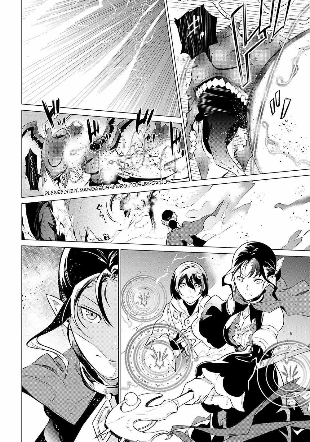 SSS Rank Dungeon De Knife Ichihon Tewatasare Tsuihou Sareta Hakuma Doushi Chapter 6.1 - Page 20