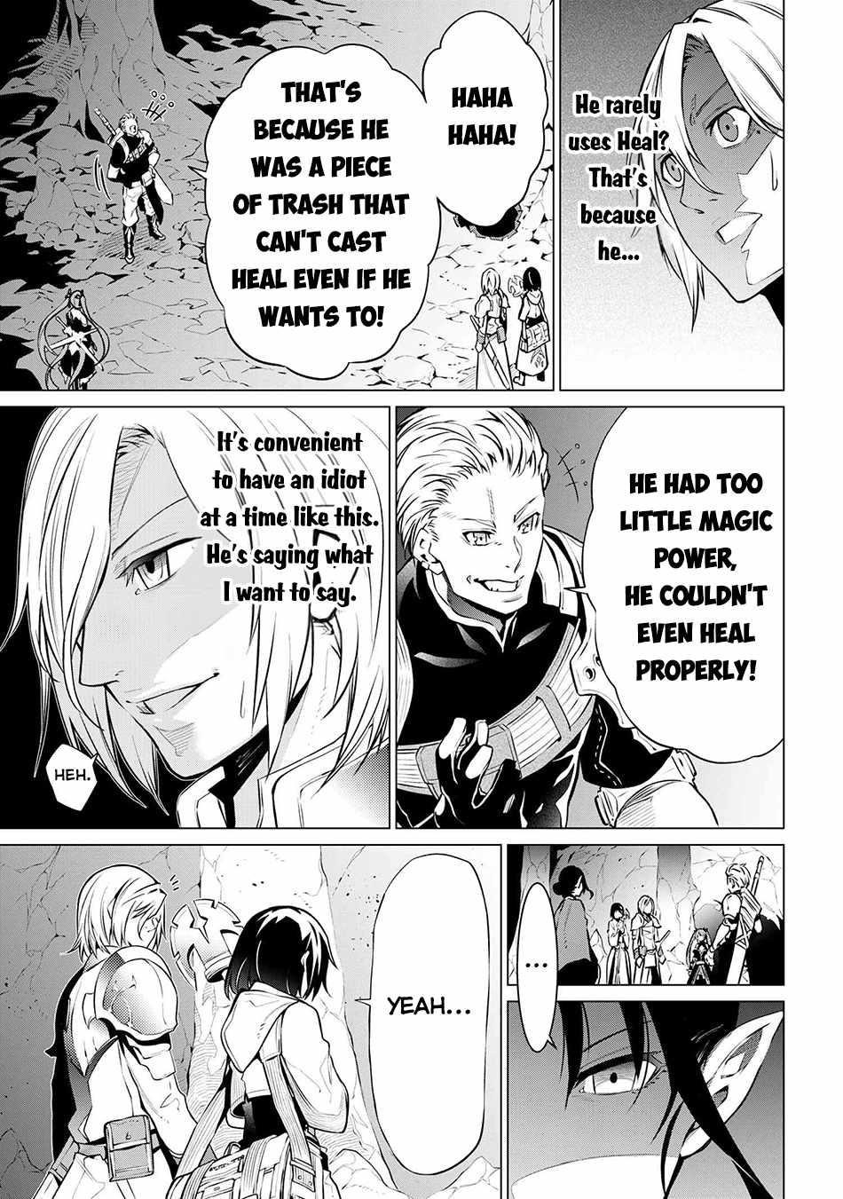 SSS Rank Dungeon De Knife Ichihon Tewatasare Tsuihou Sareta Hakuma Doushi Chapter 6.2 - Page 10