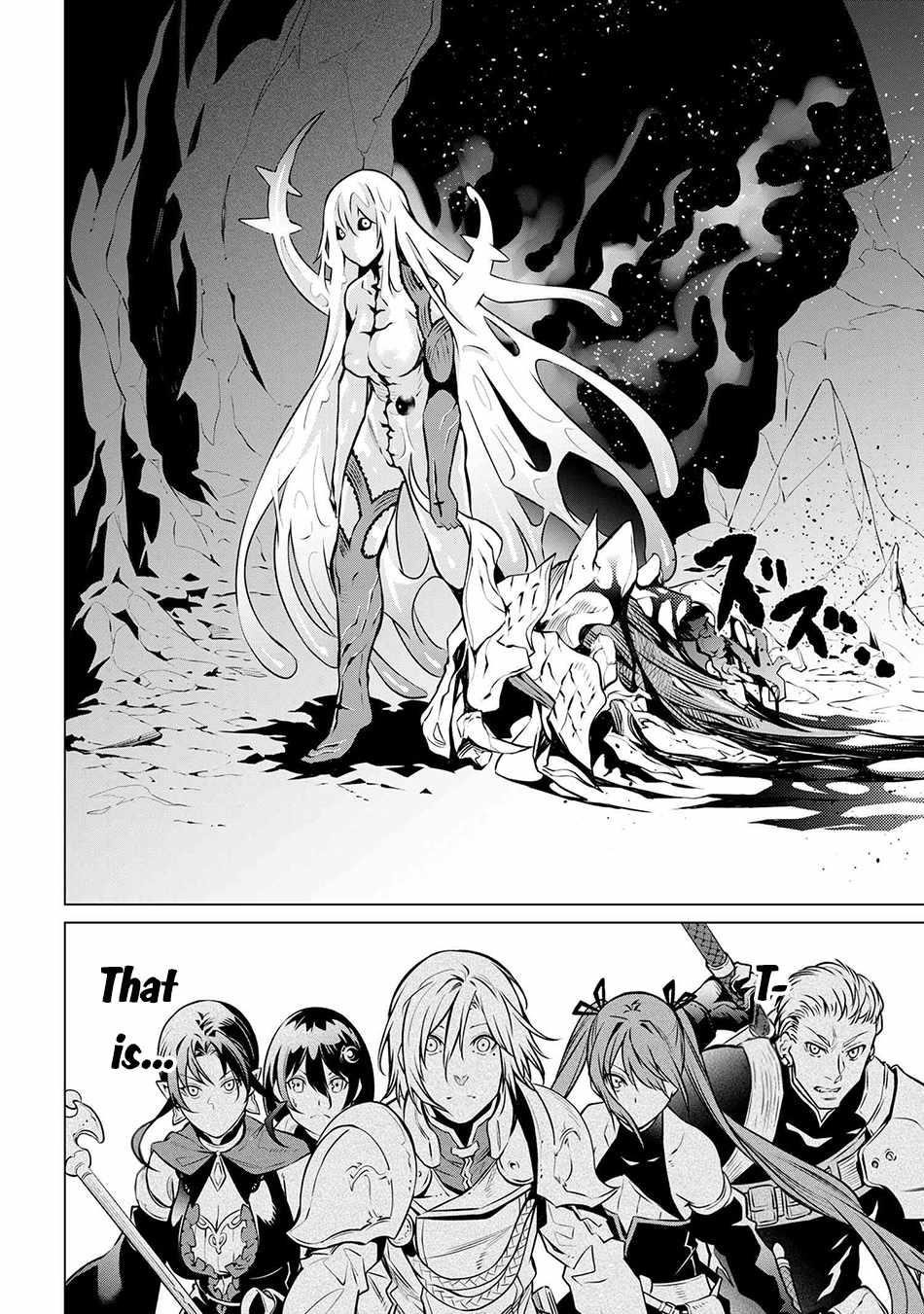 SSS Rank Dungeon De Knife Ichihon Tewatasare Tsuihou Sareta Hakuma Doushi Chapter 6.2 - Page 19