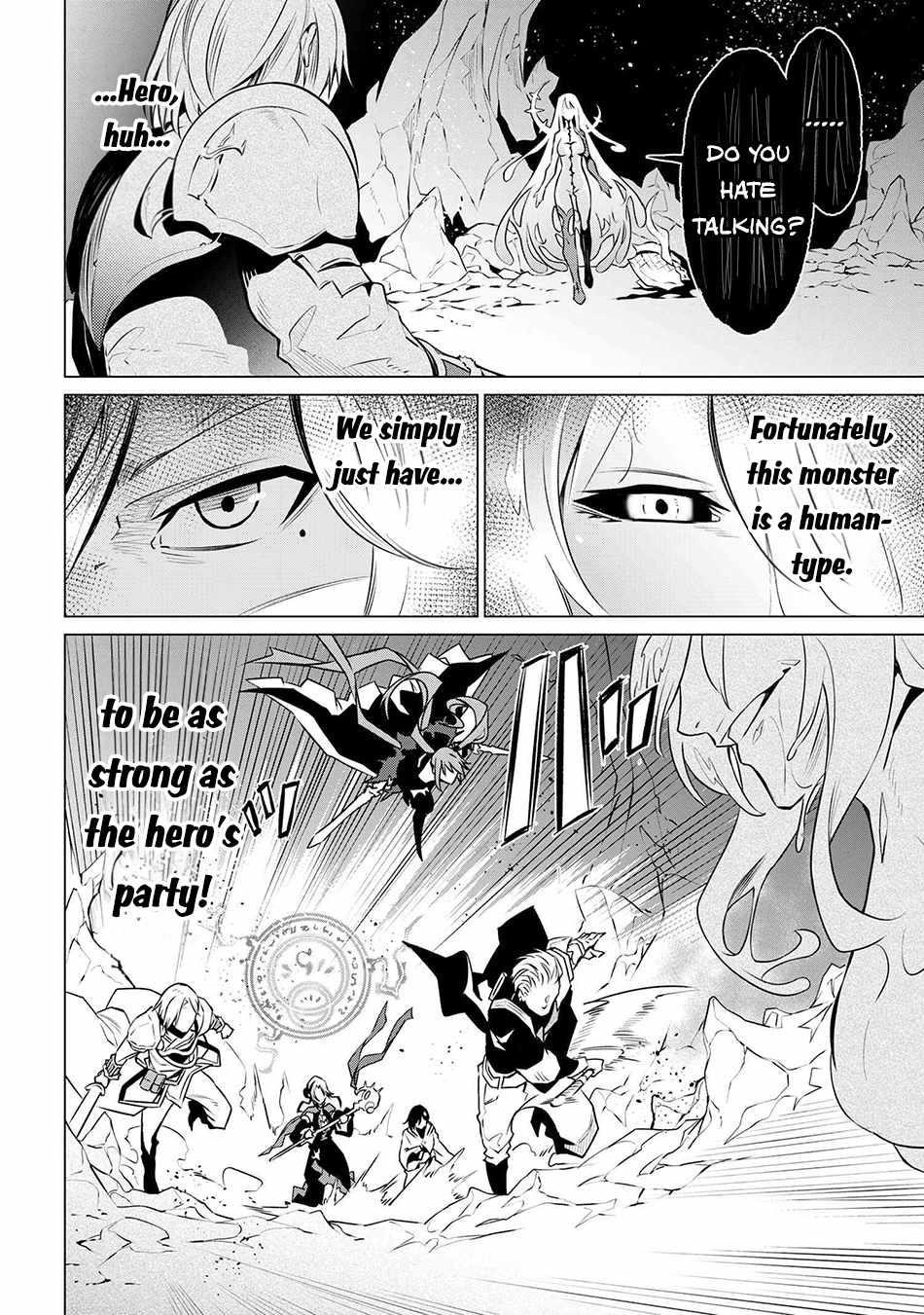 SSS Rank Dungeon De Knife Ichihon Tewatasare Tsuihou Sareta Hakuma Doushi Chapter 6.2 - Page 21