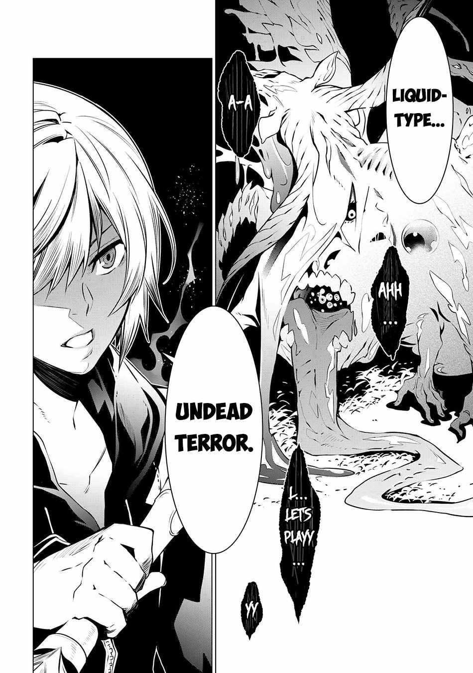 SSS Rank Dungeon De Knife Ichihon Tewatasare Tsuihou Sareta Hakuma Doushi Chapter 6.2 - Page 23